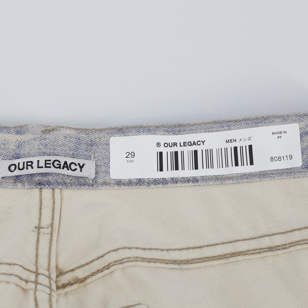 Cream Short