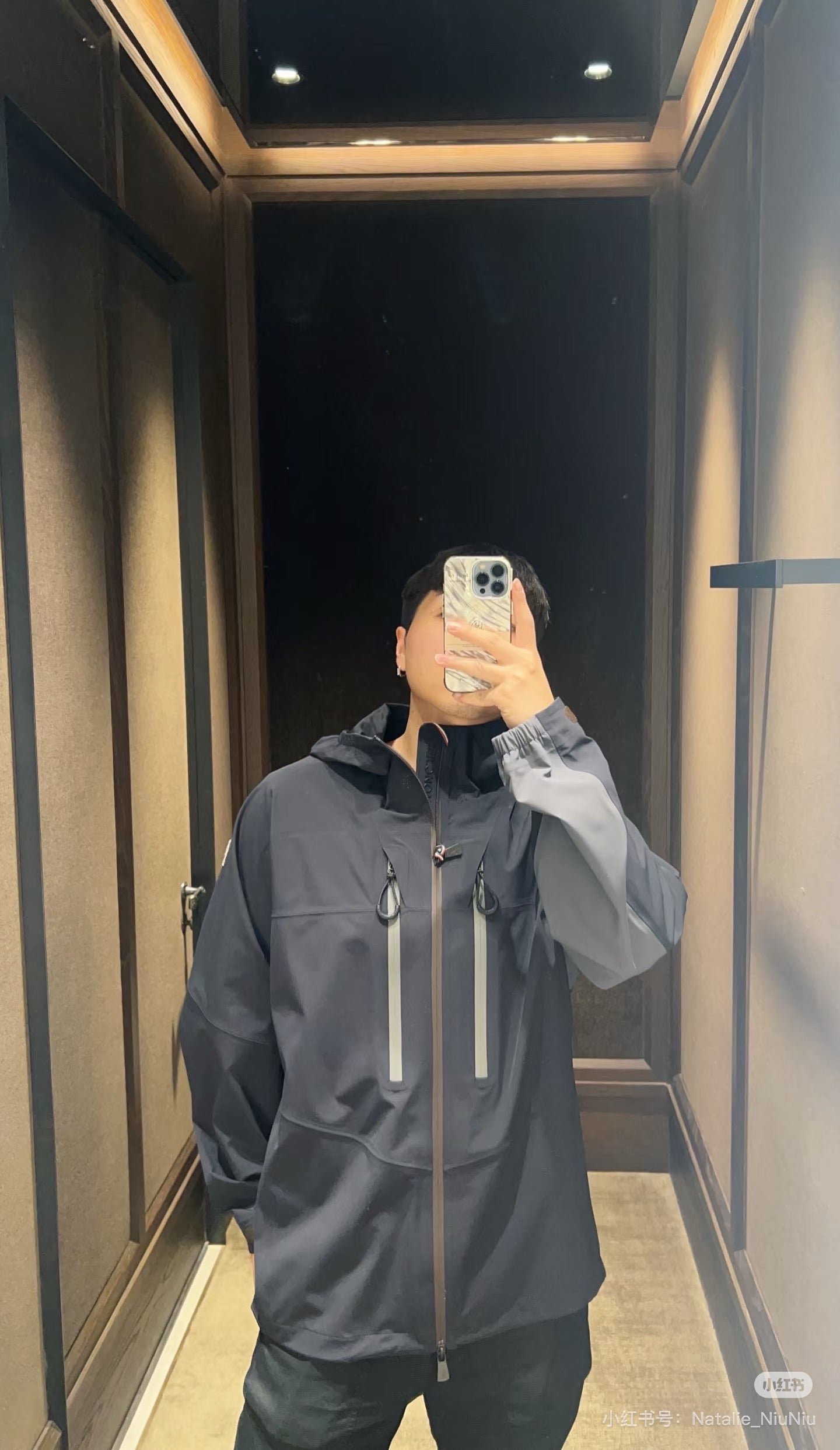 Multi-color Jacket