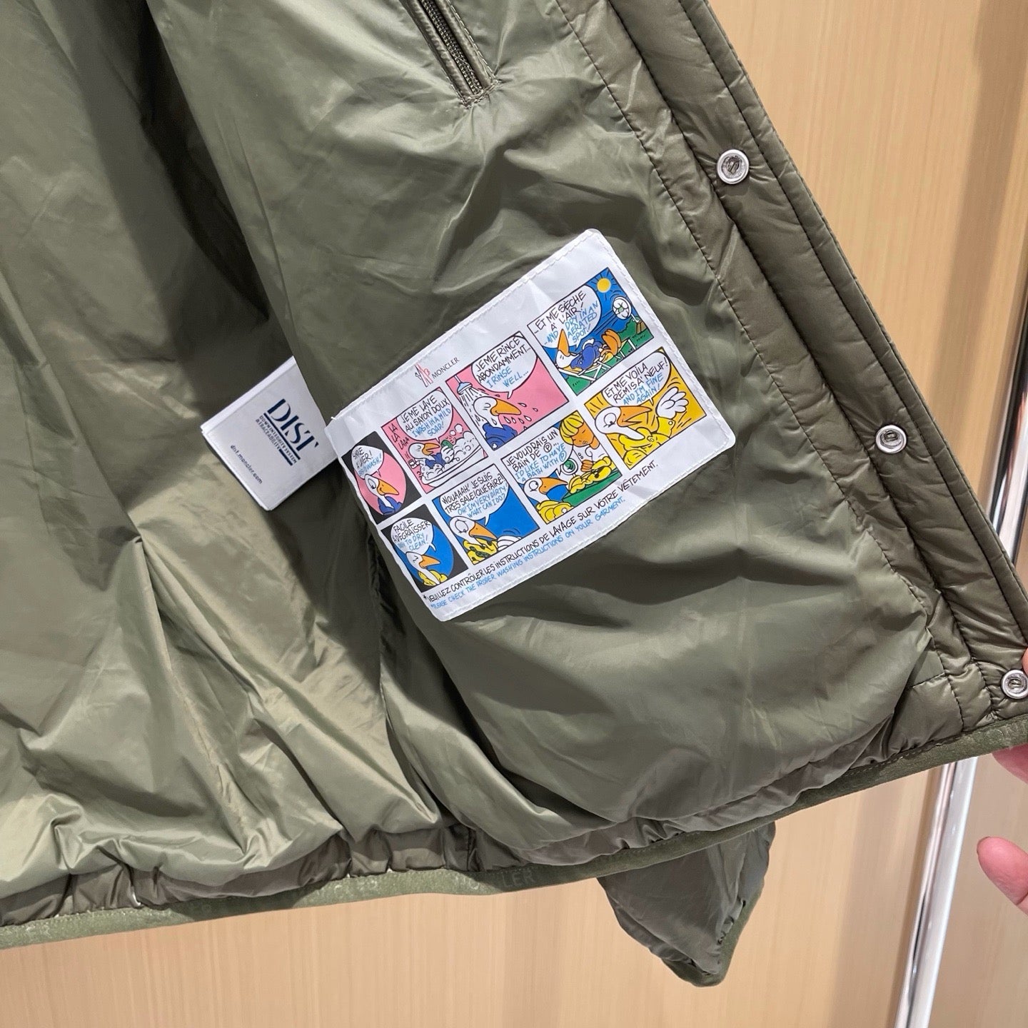 Multi-color Jacket