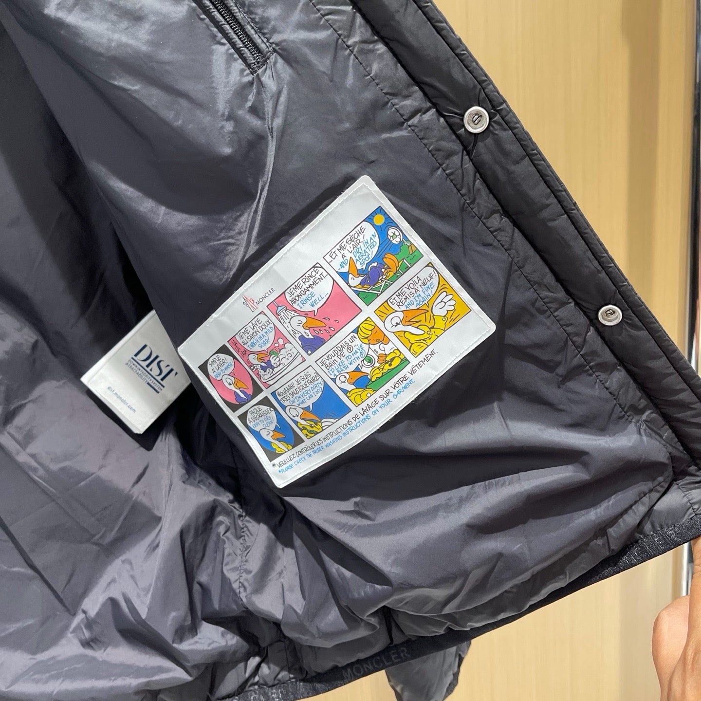 Multi-color Jacket