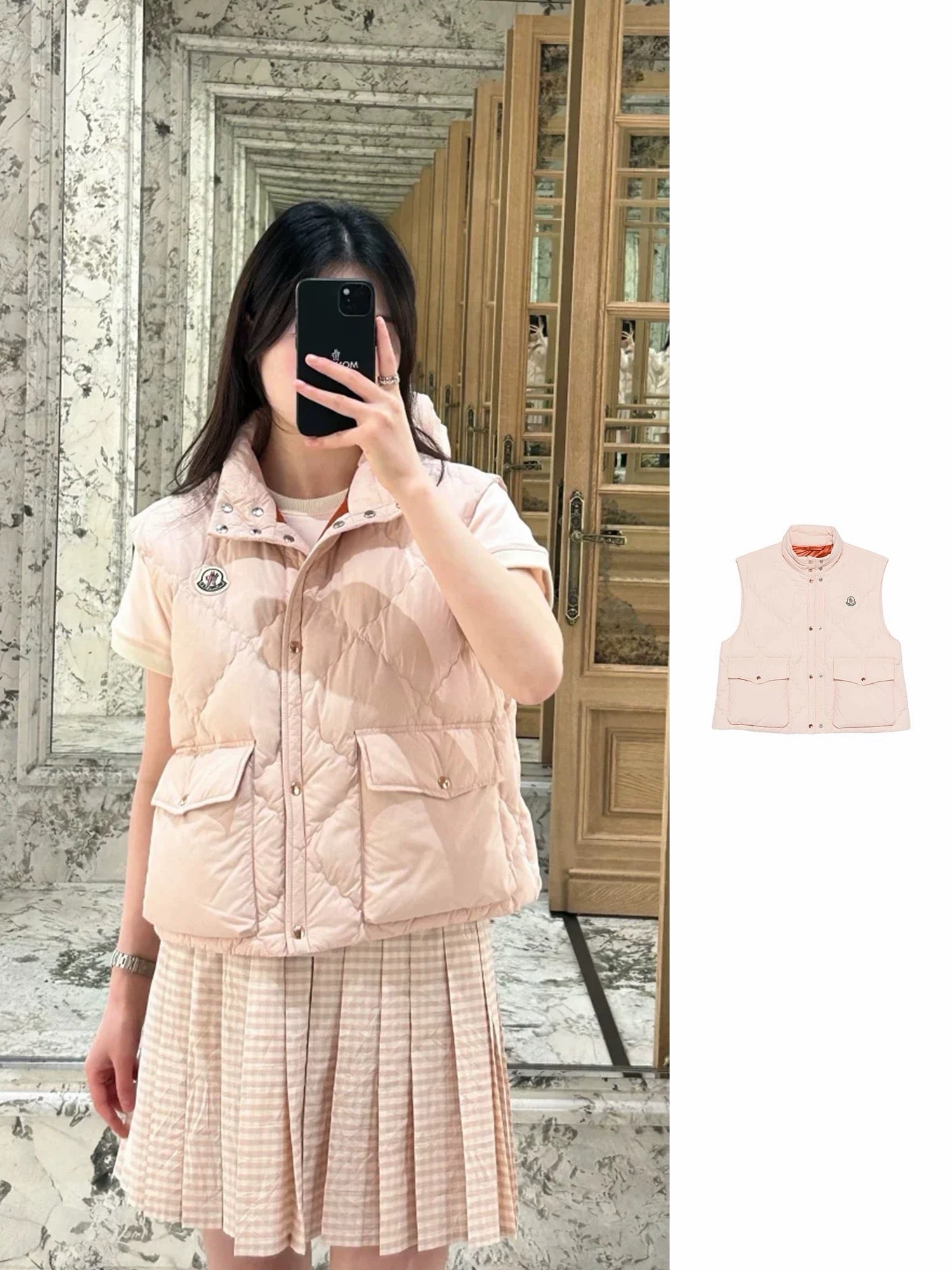 Multi-color Vest