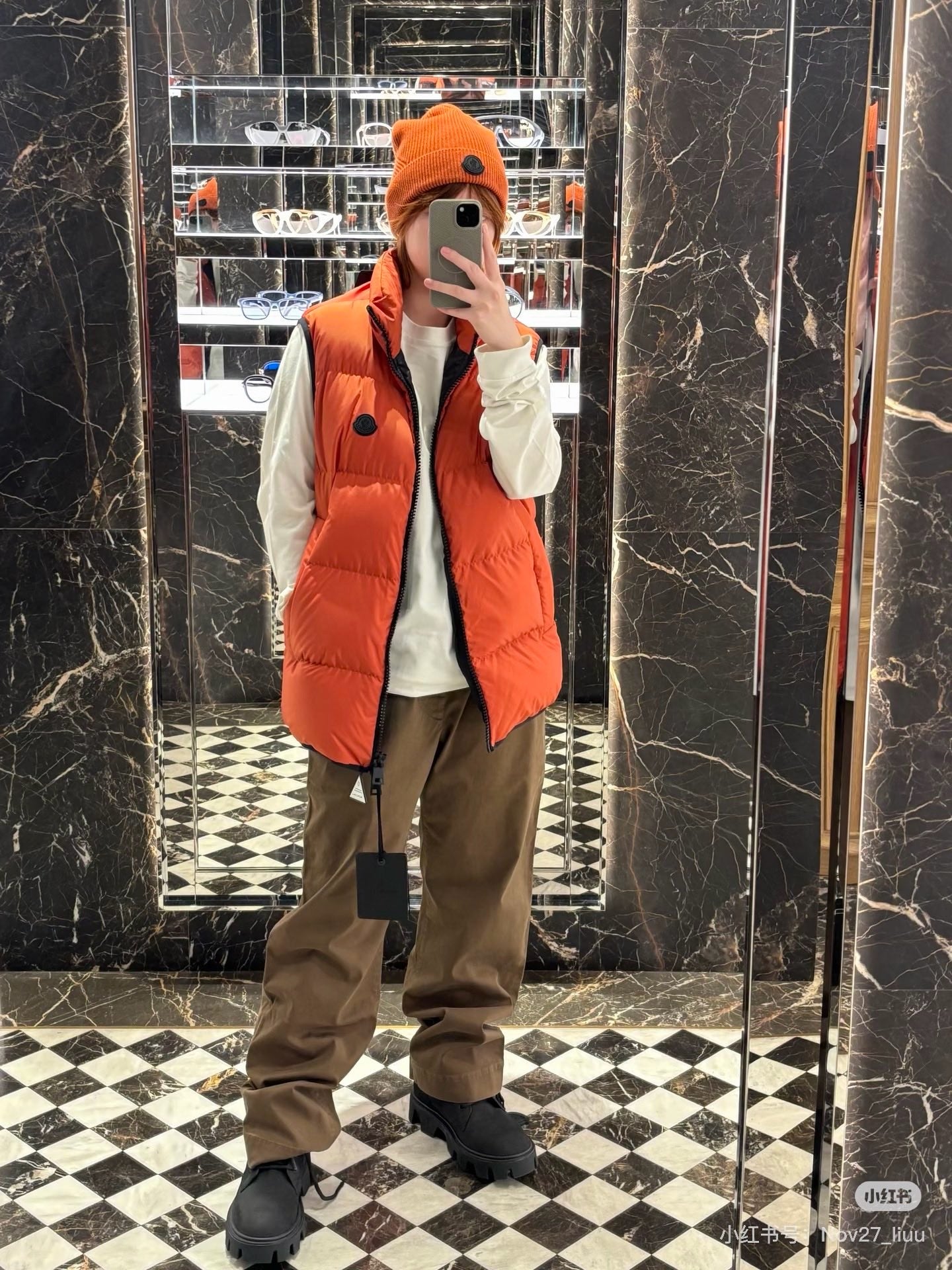Multi-color Vest