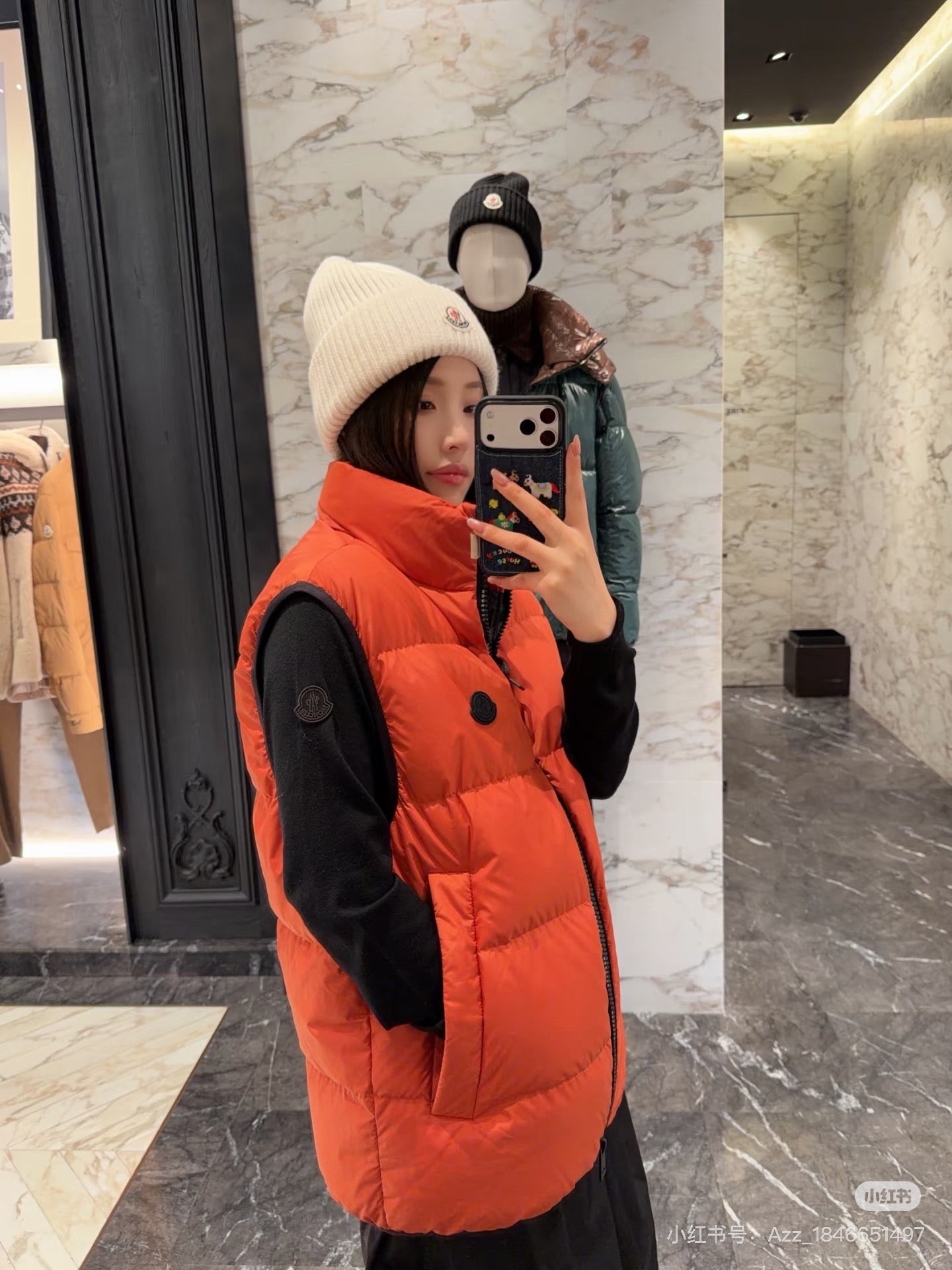 Multi-color Vest
