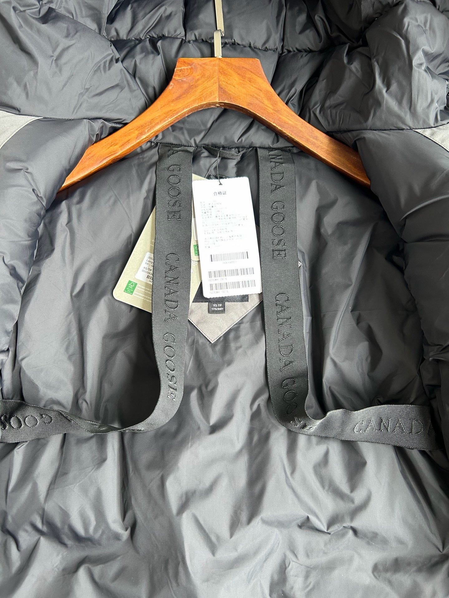 Multi-color Jacket