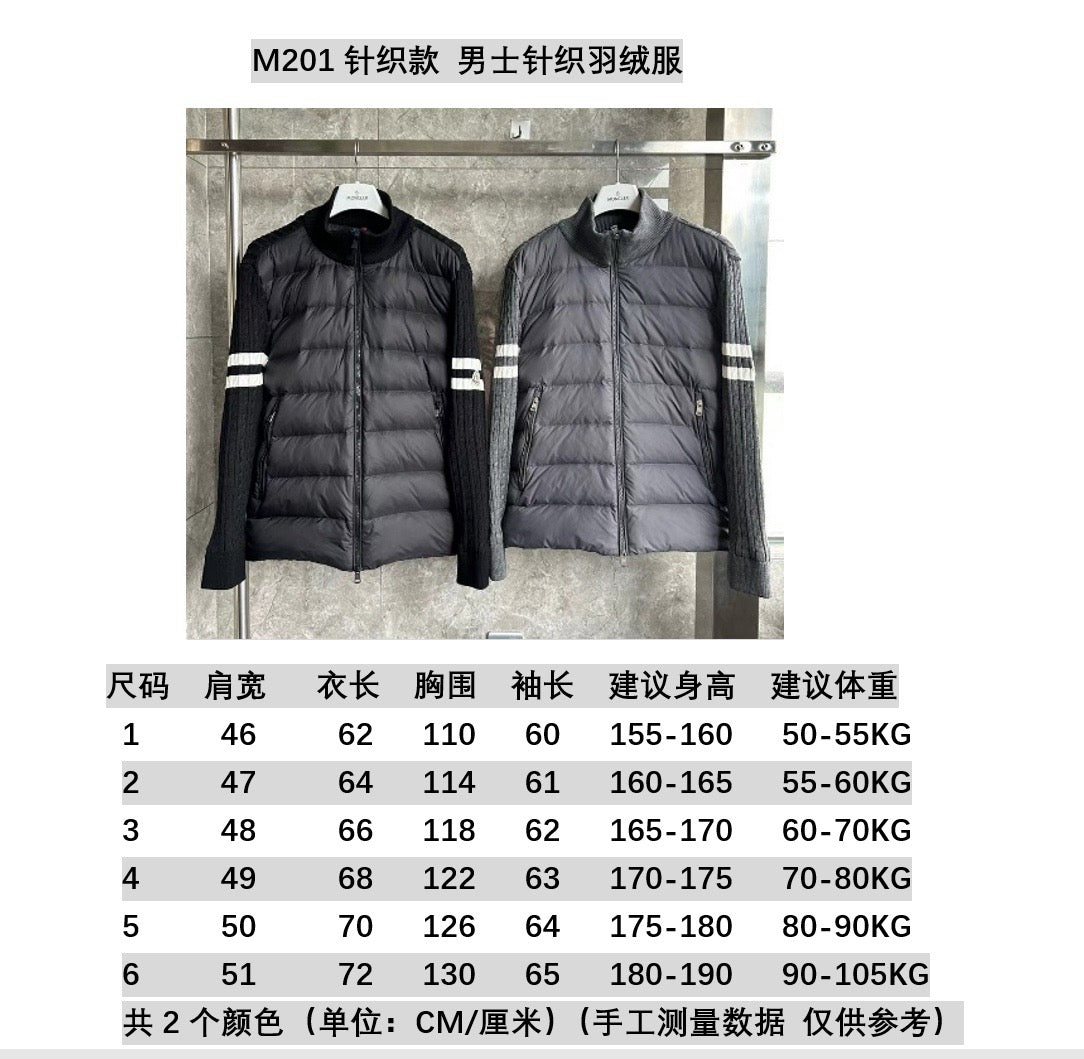 Multi-color Jacket