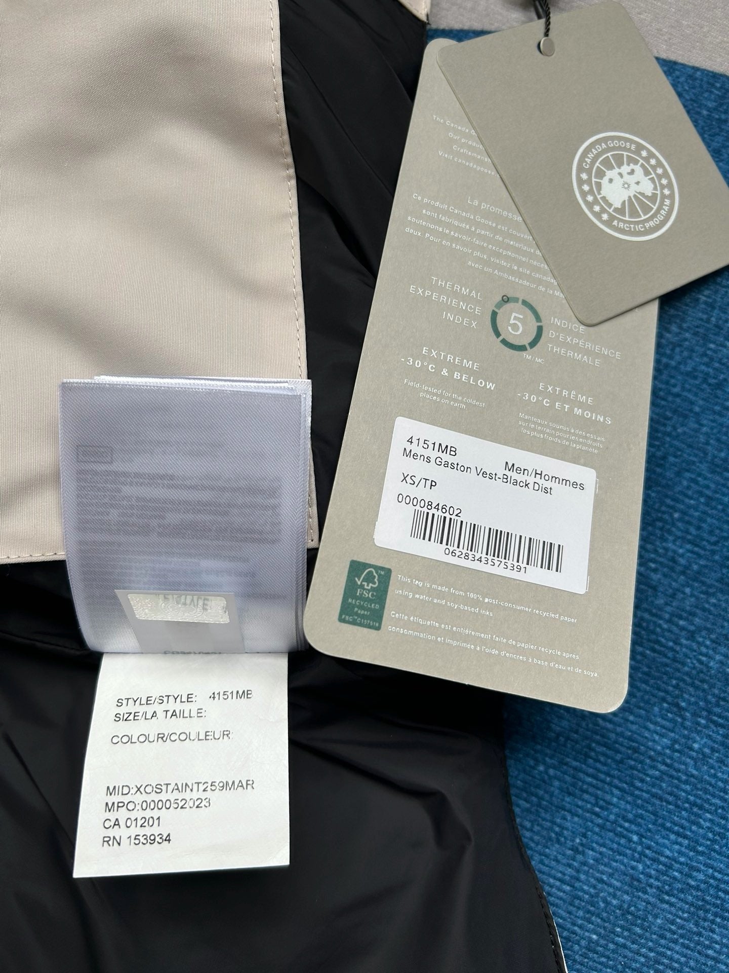 Multi-color Vest