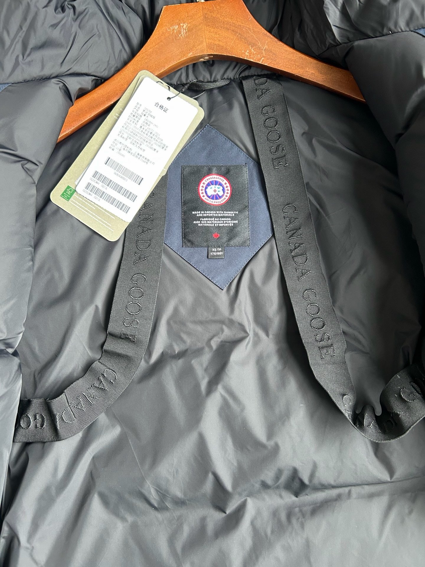 Multi-color Jacket