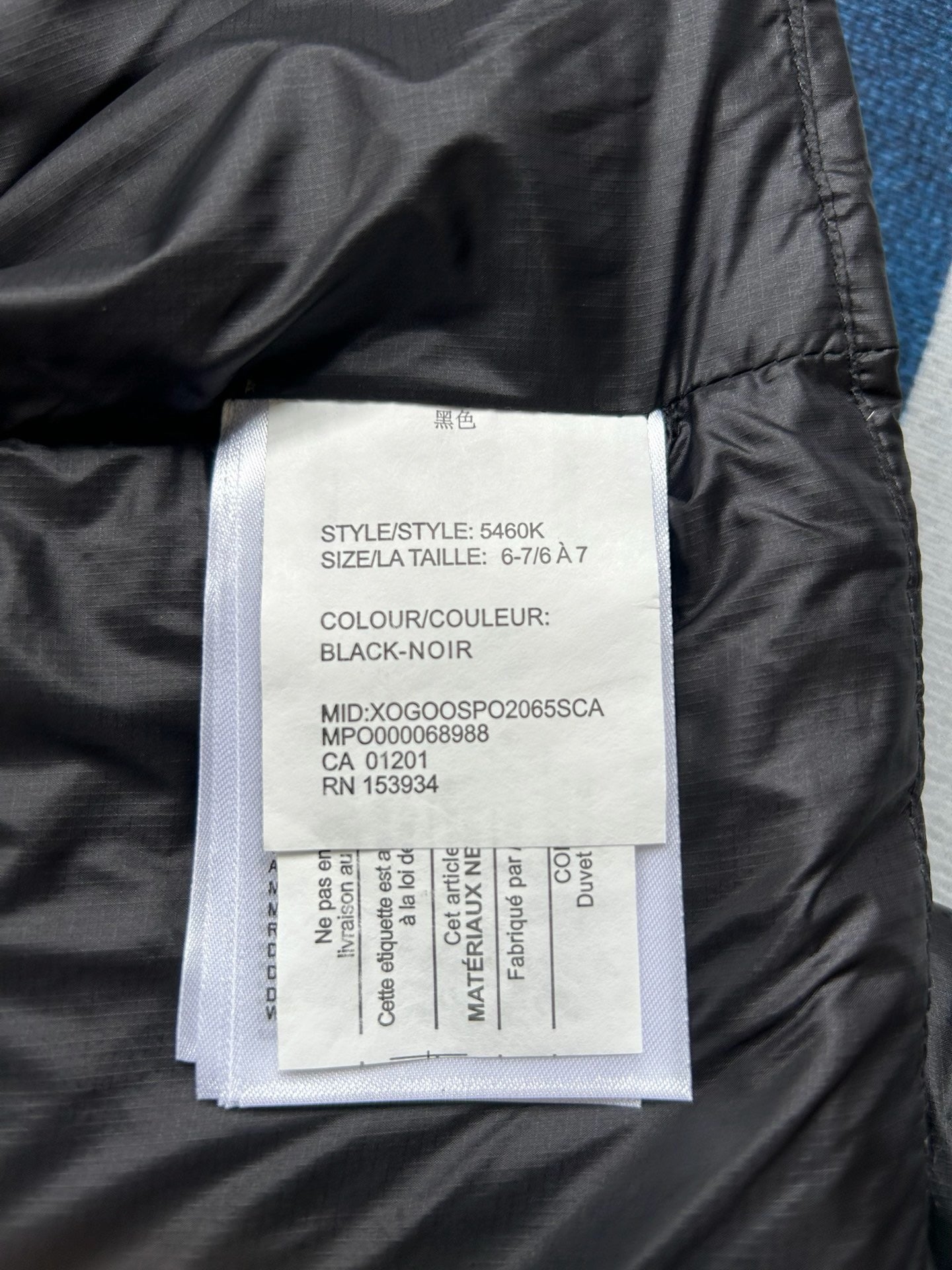 Multi-color Jacket