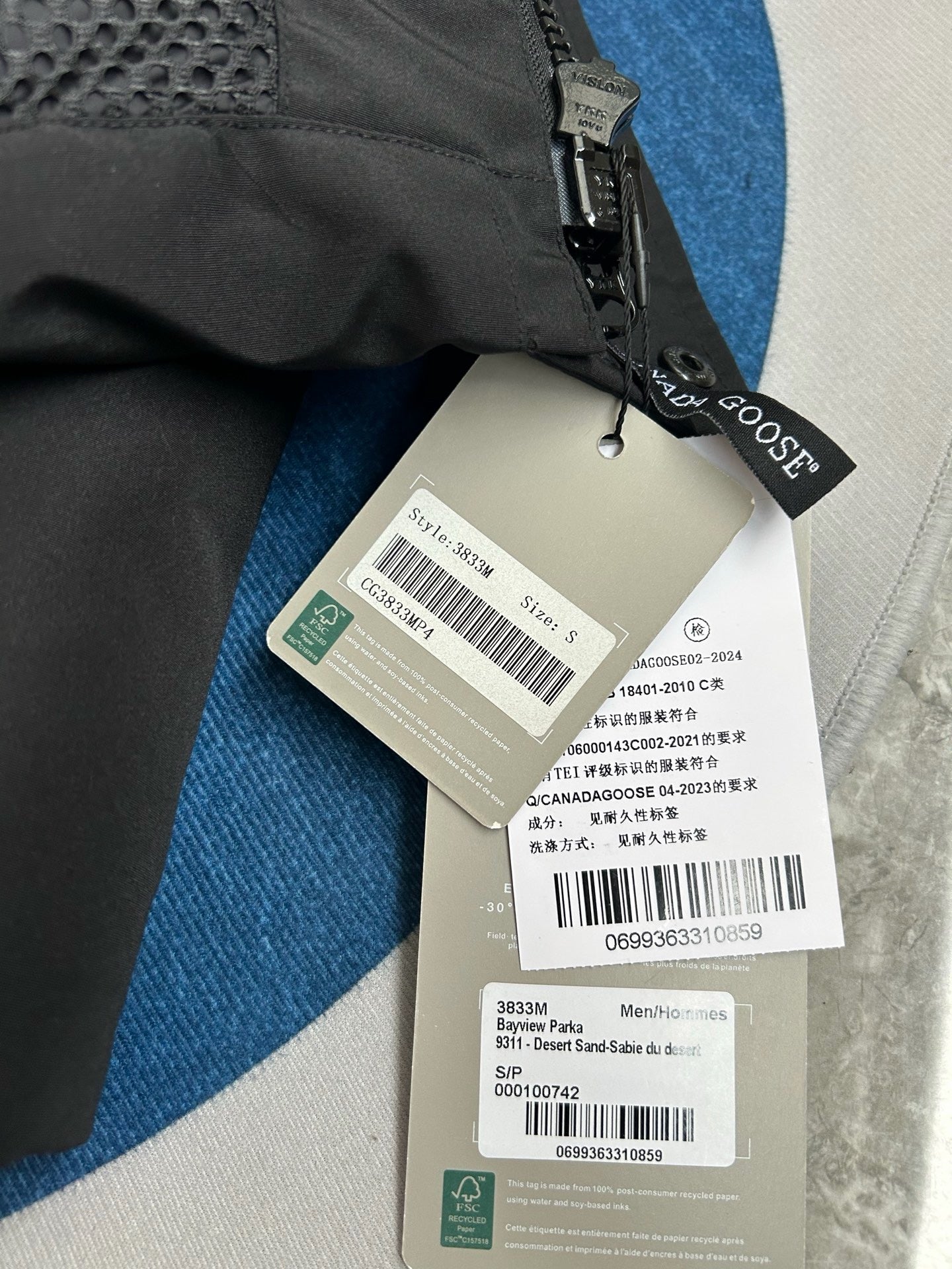 Multi-color Jacket