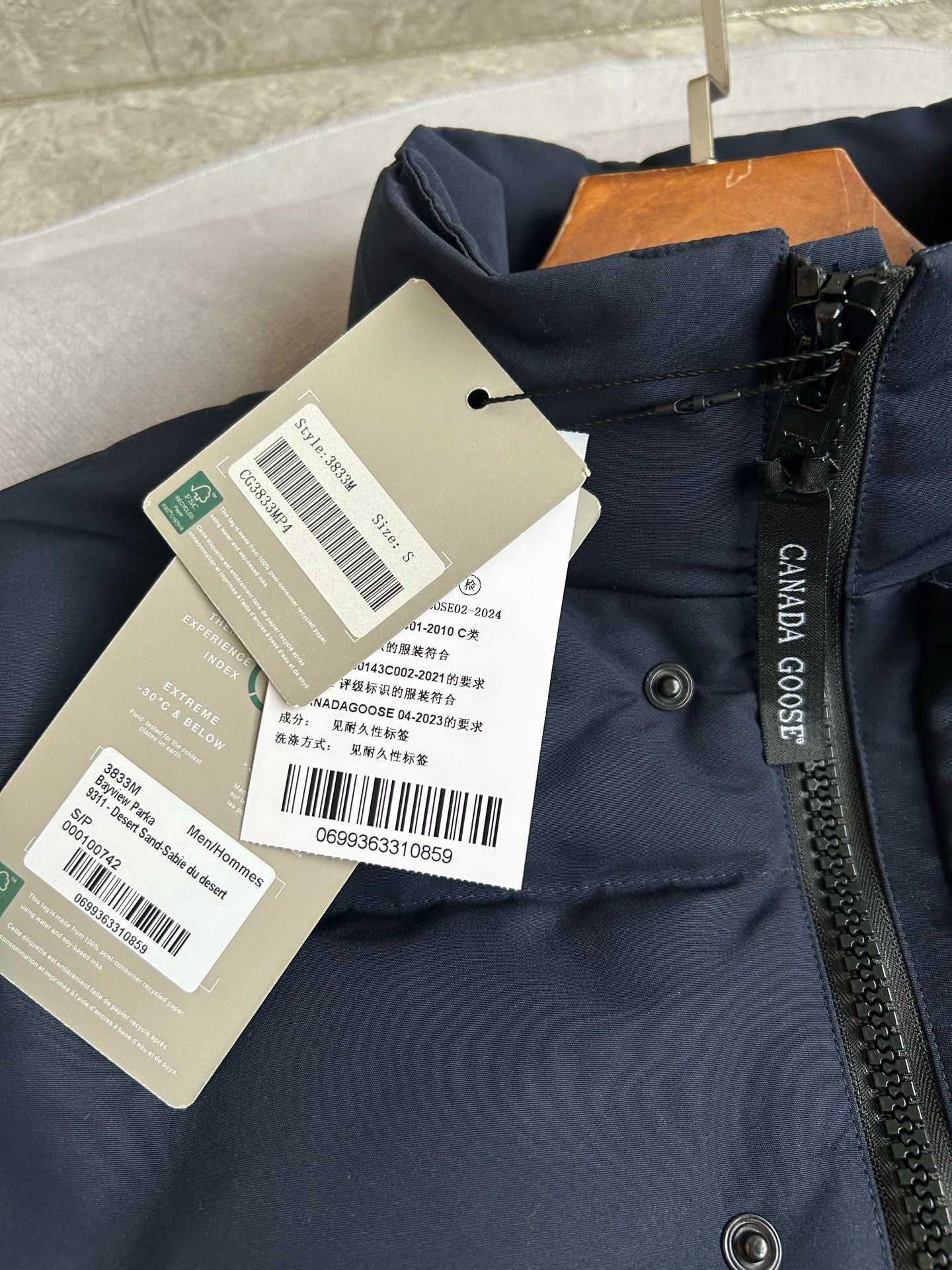 Multi-color Jacket