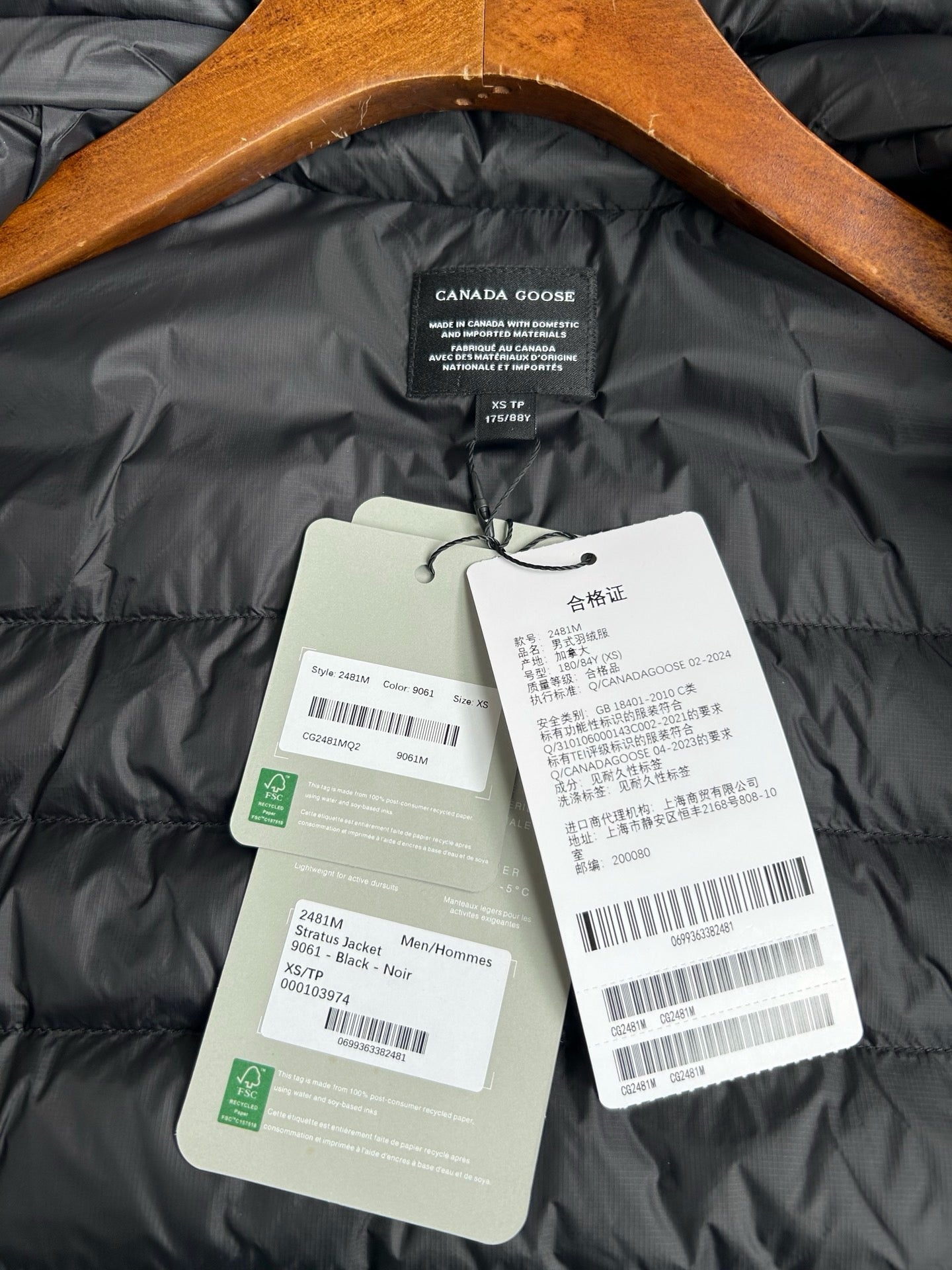 Black Jacket