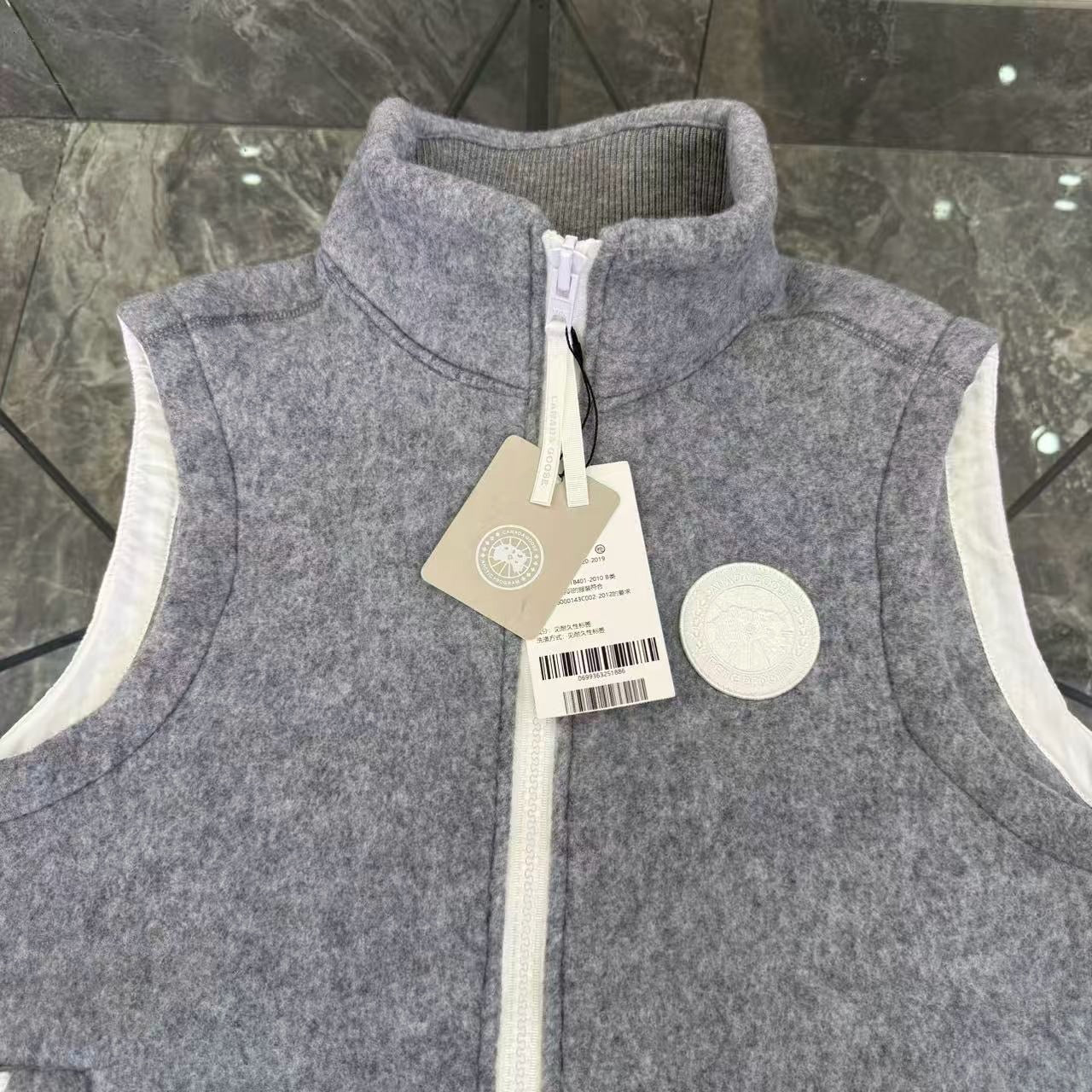 Multi-color Vest