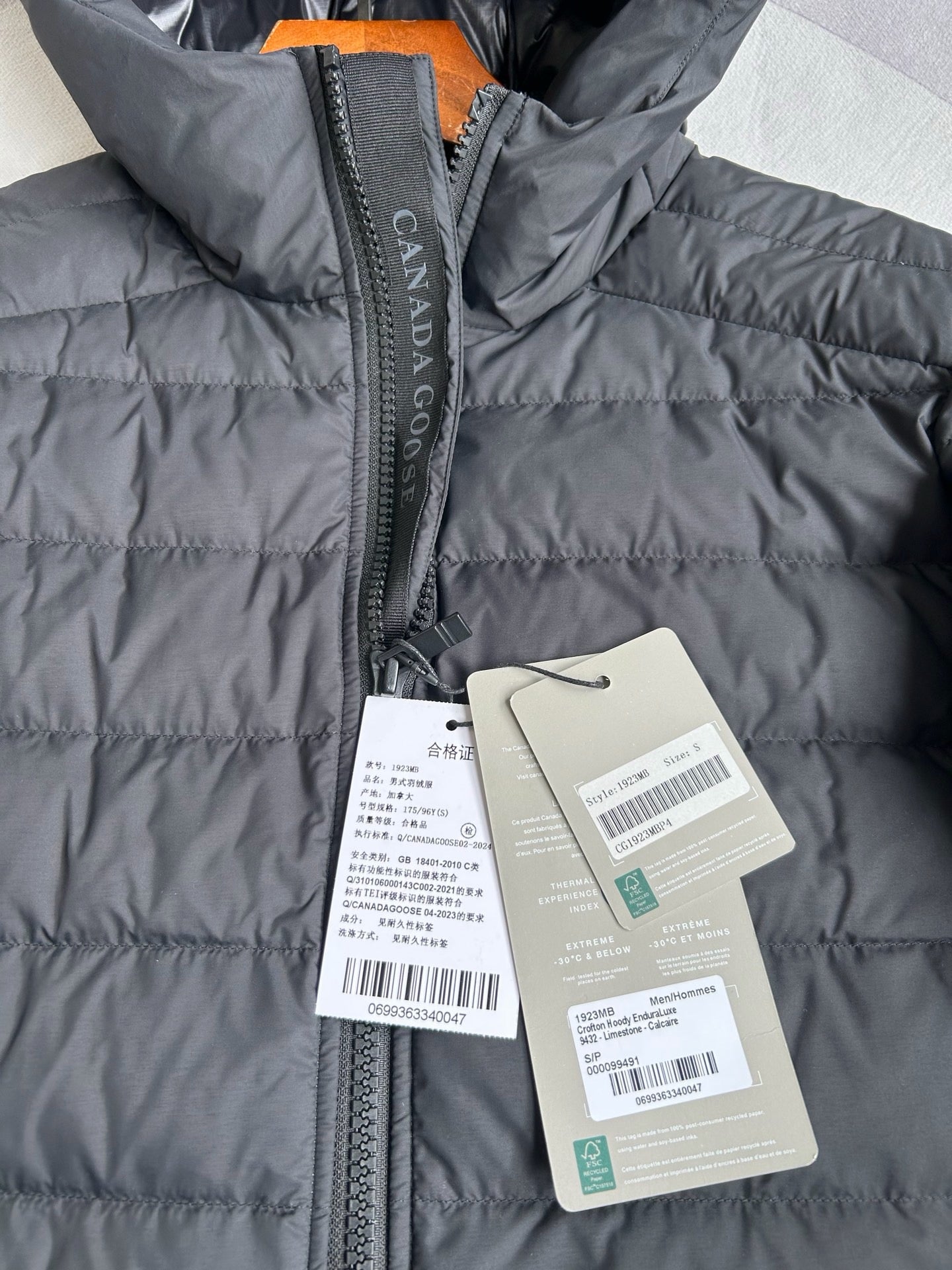 Multi-color Jacket