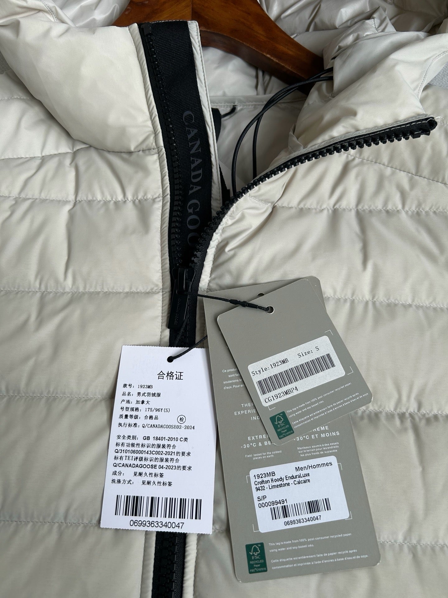 Multi-color Jacket