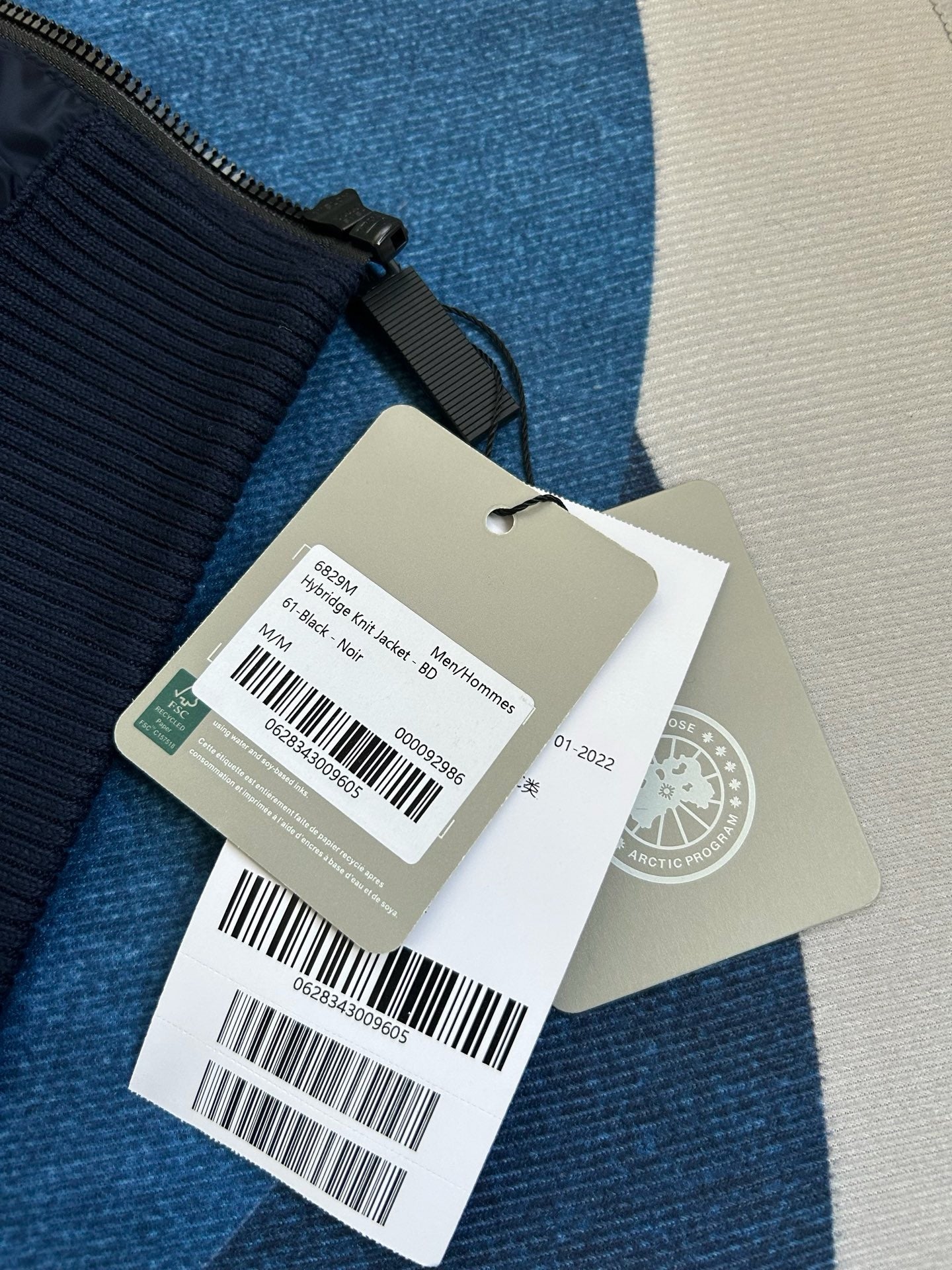 Multi-color Vest