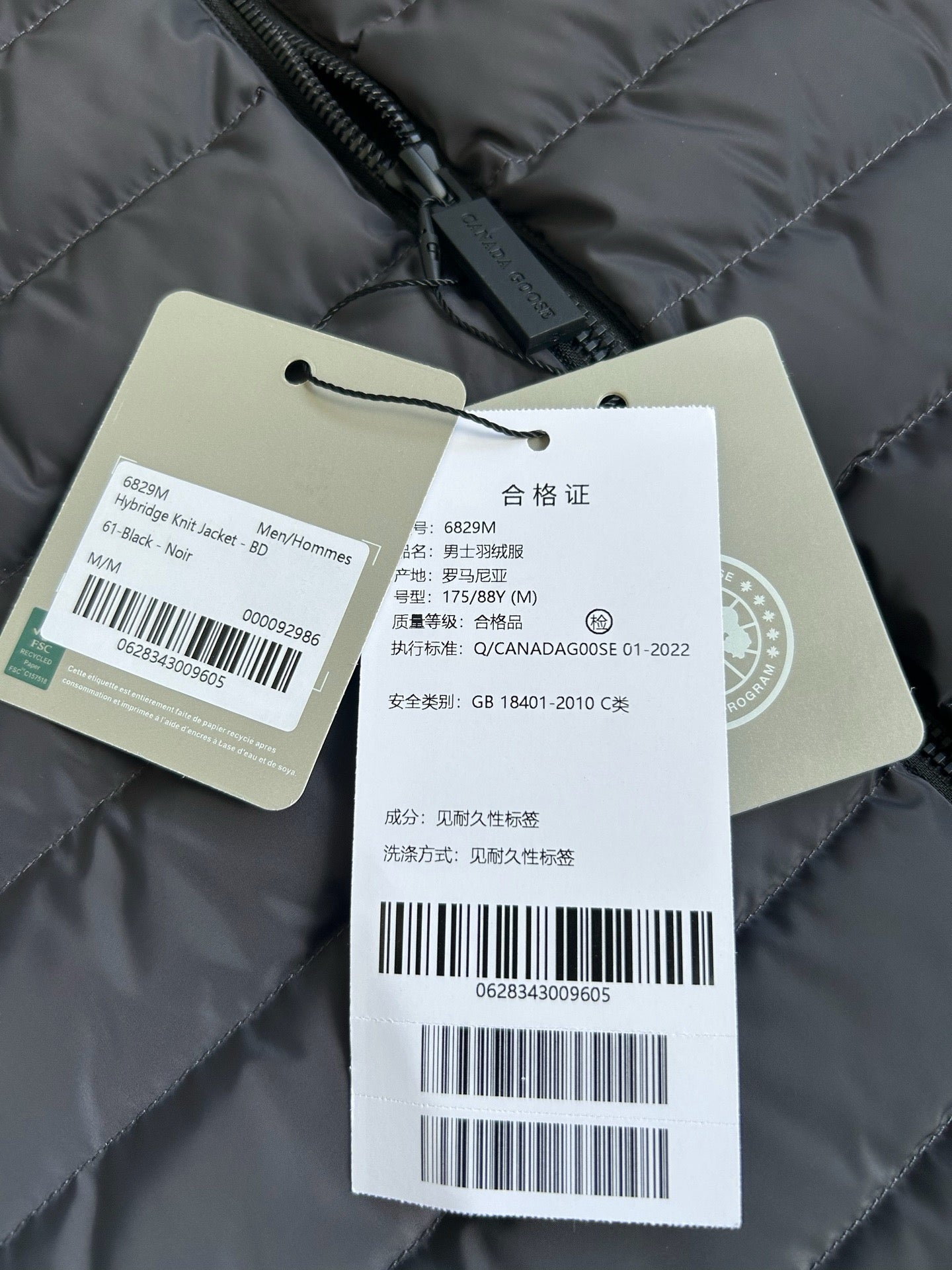 Multi-color Vest
