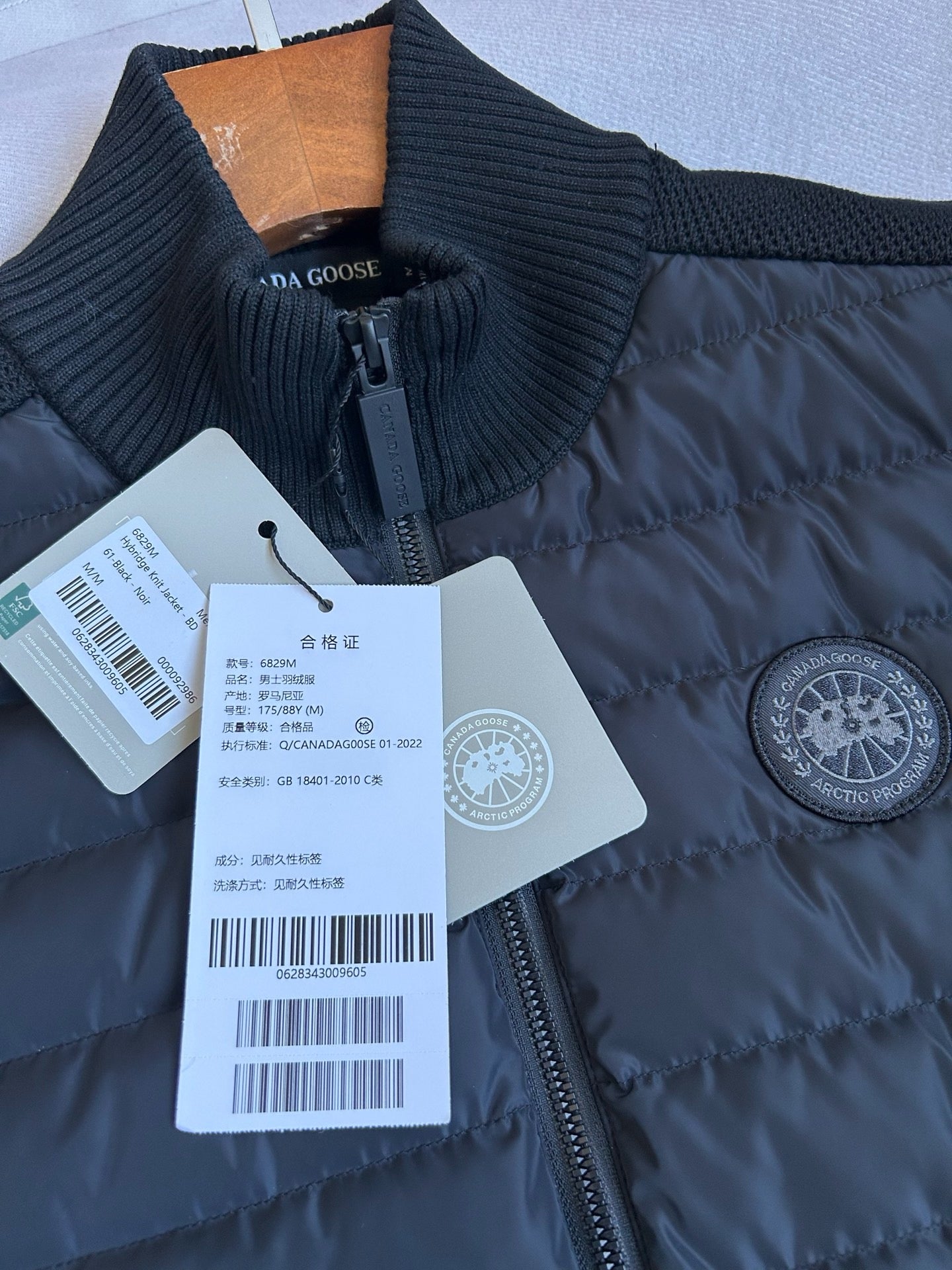 Multi-color Vest