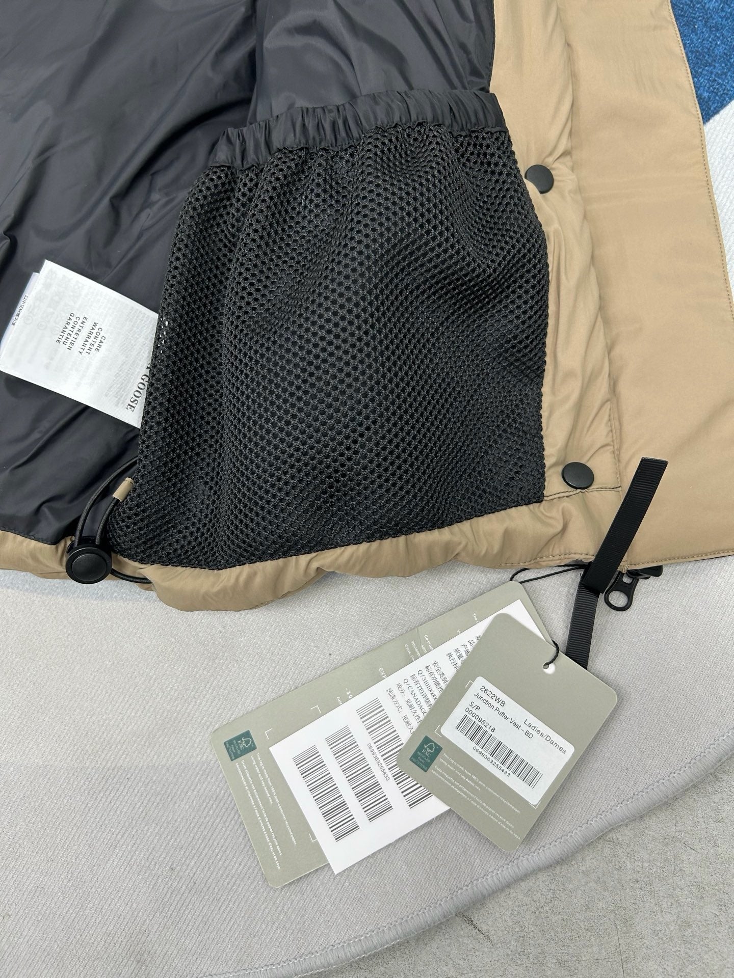 Multi-color Vest