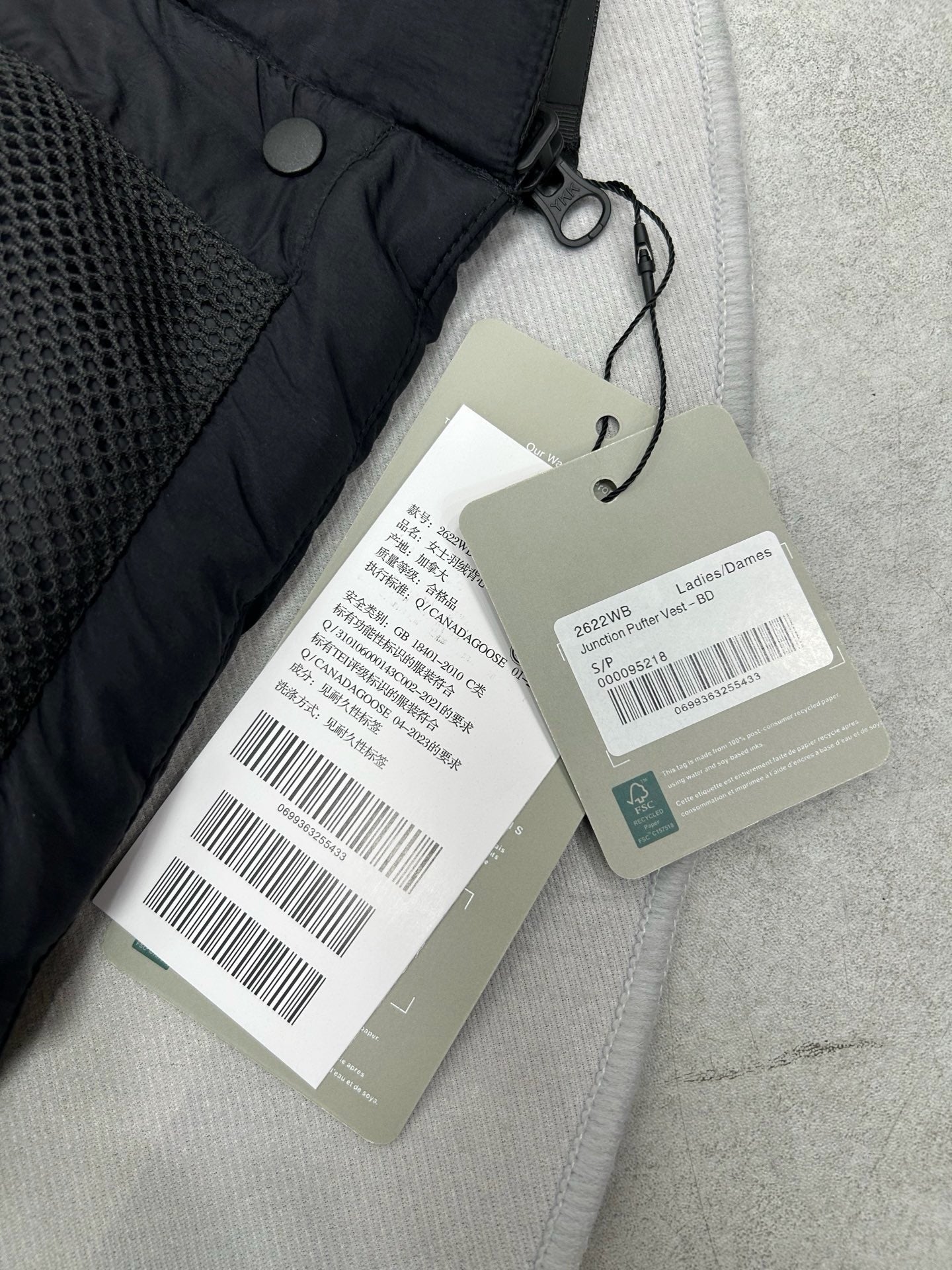 Multi-color Vest