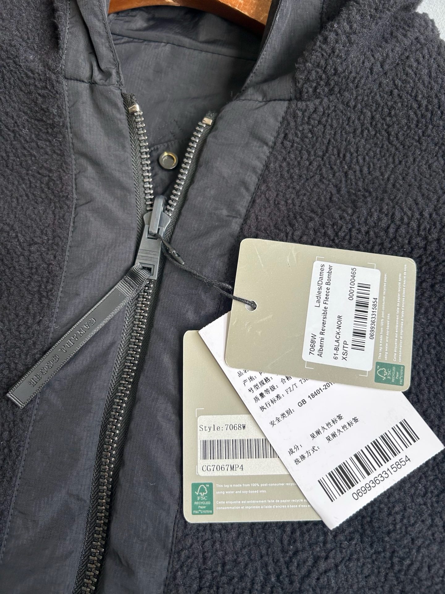 Multi-color Jacket
