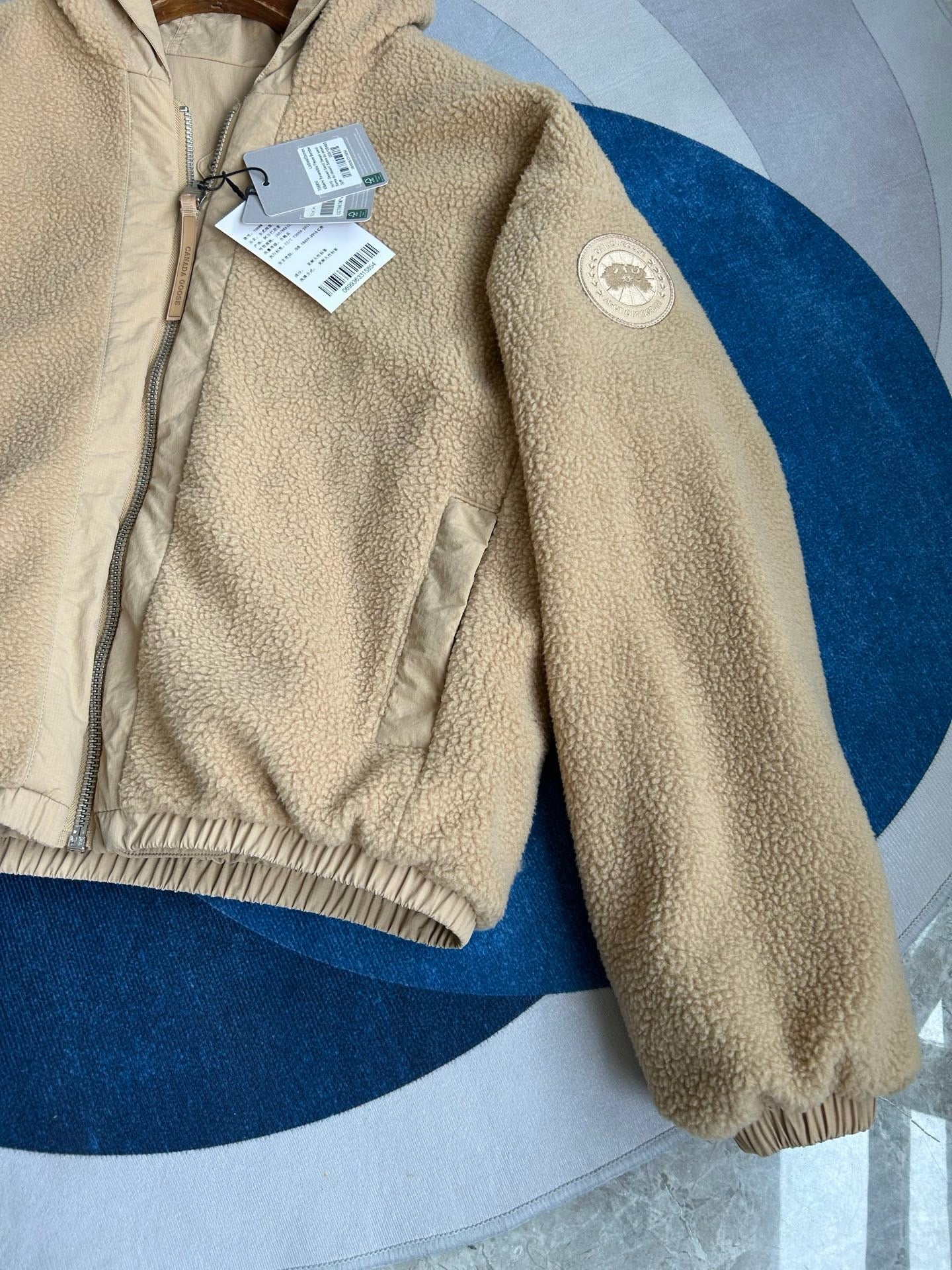 Multi-color Jacket