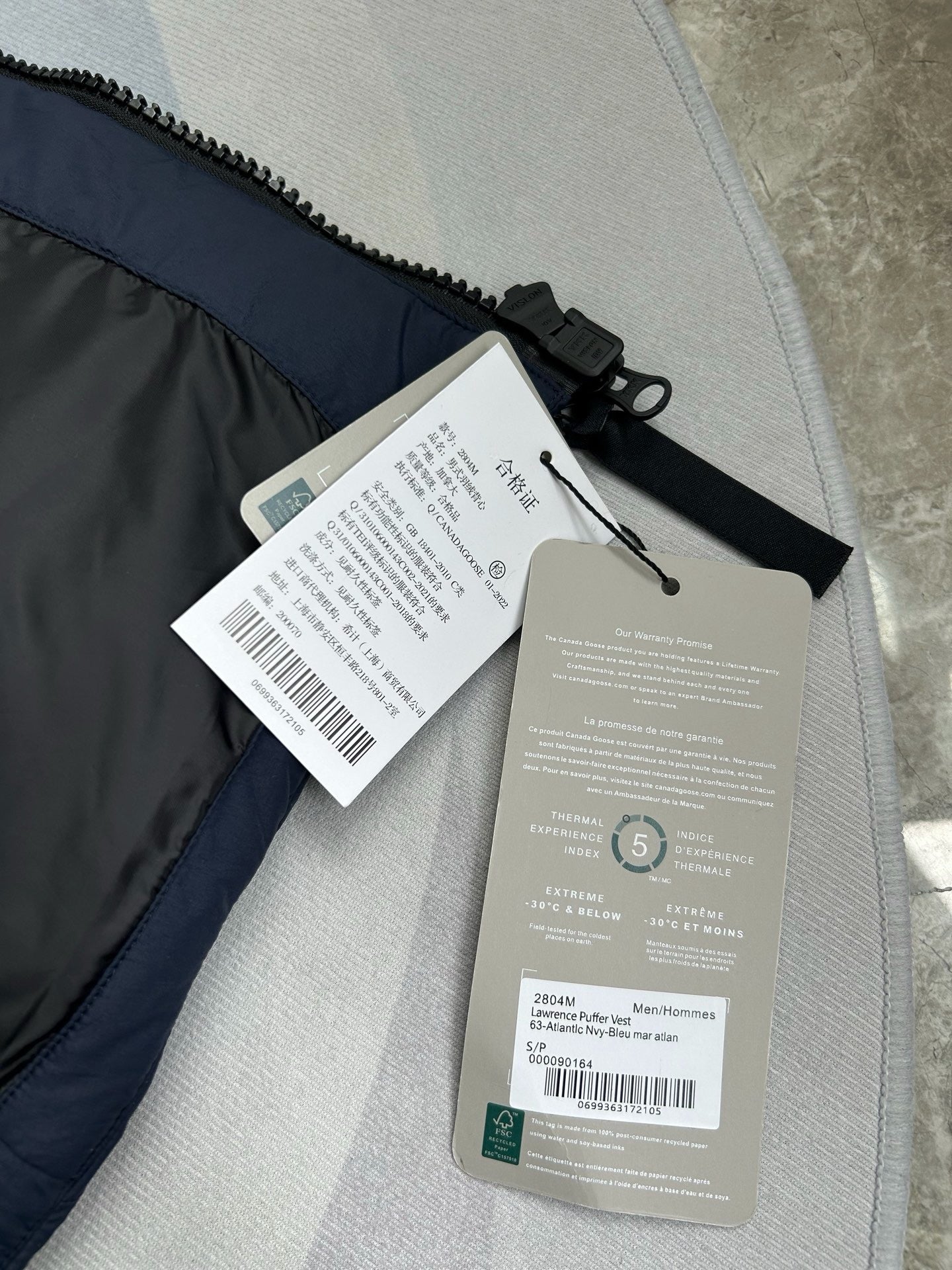 Multi-color Vest