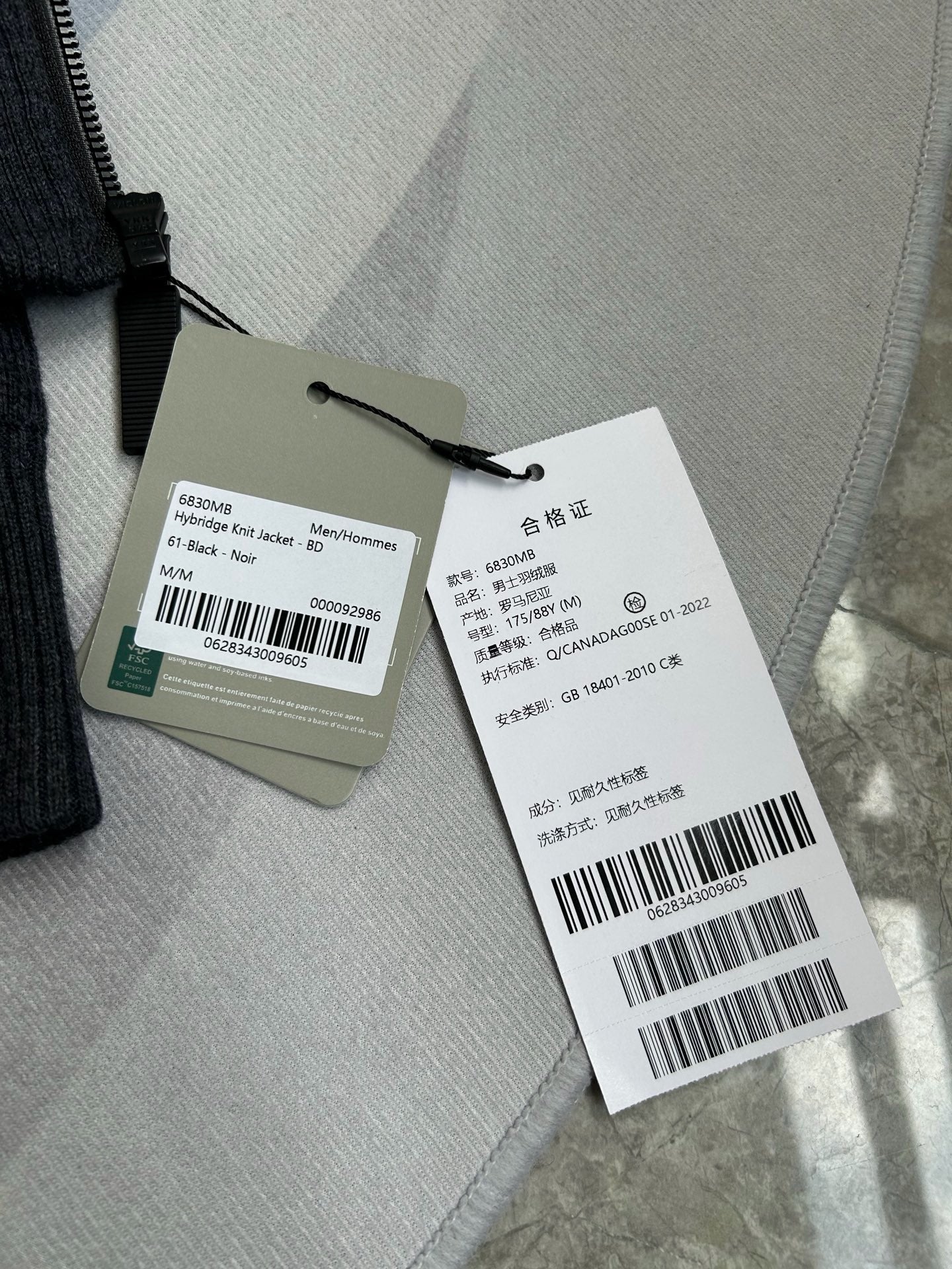 Multi-color Jacket