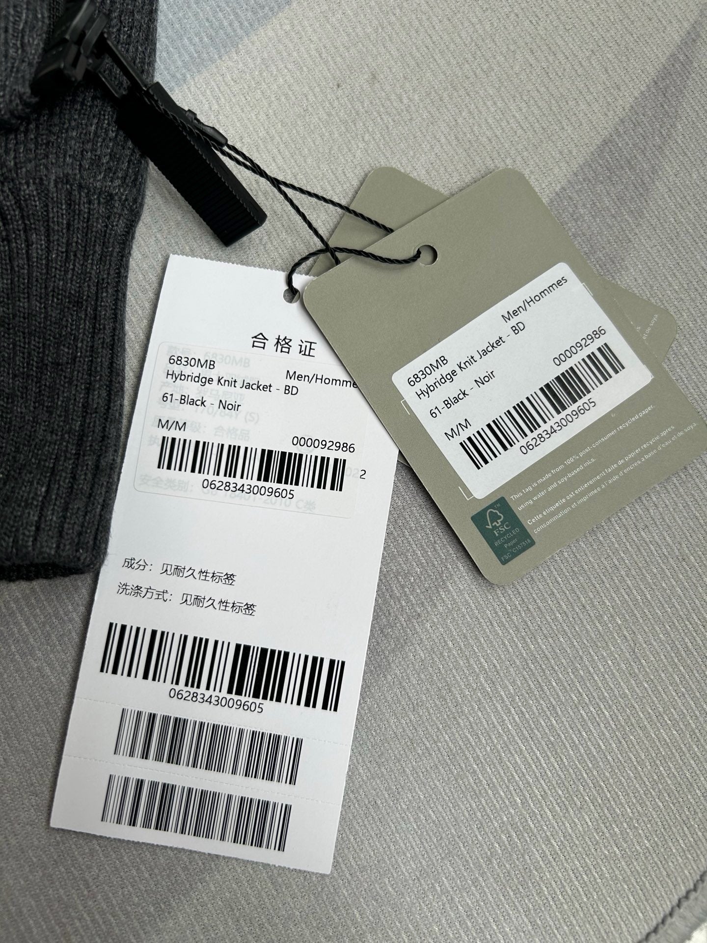 Multi-color Jacket
