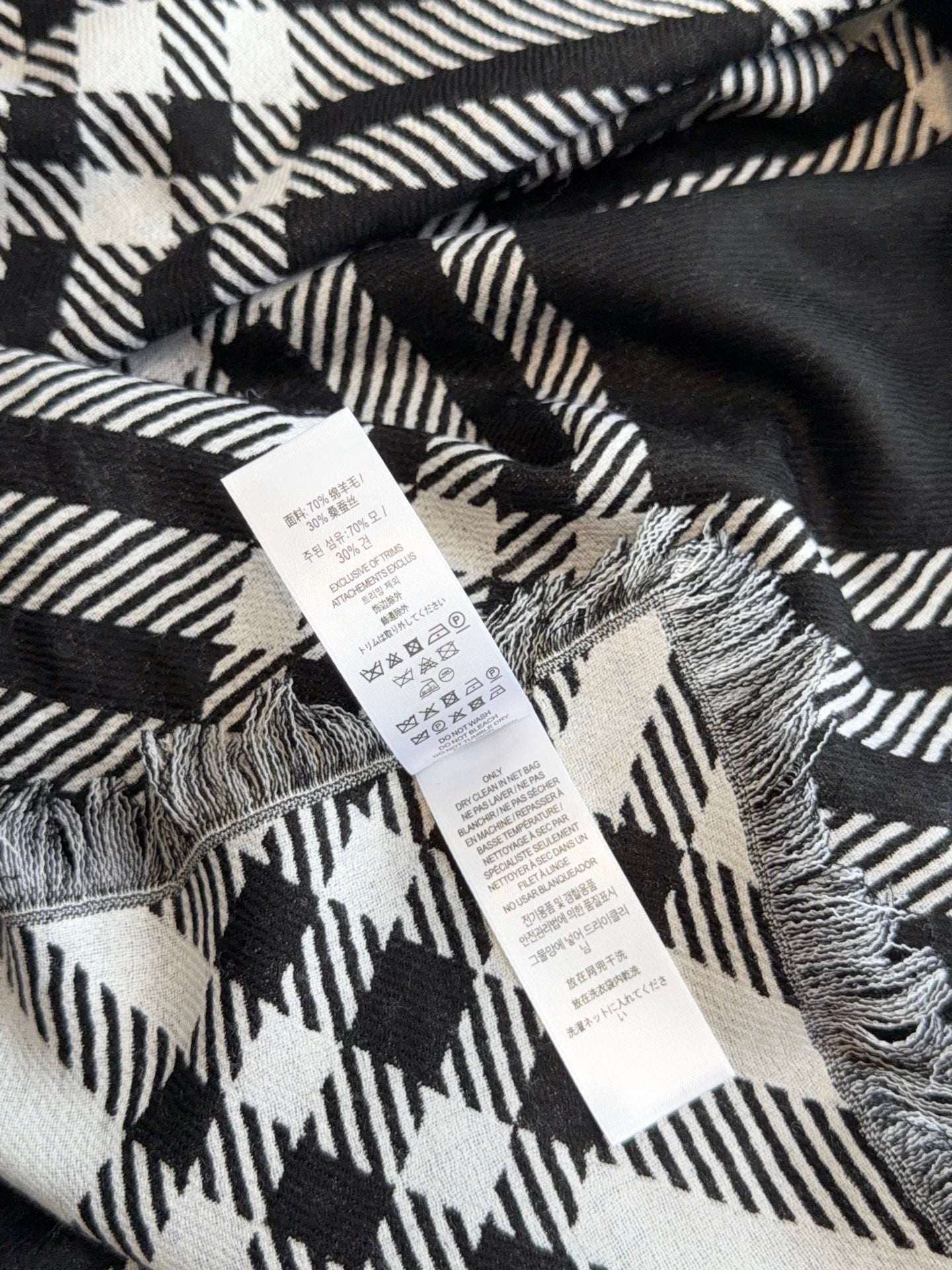 Multi-Color Scarf