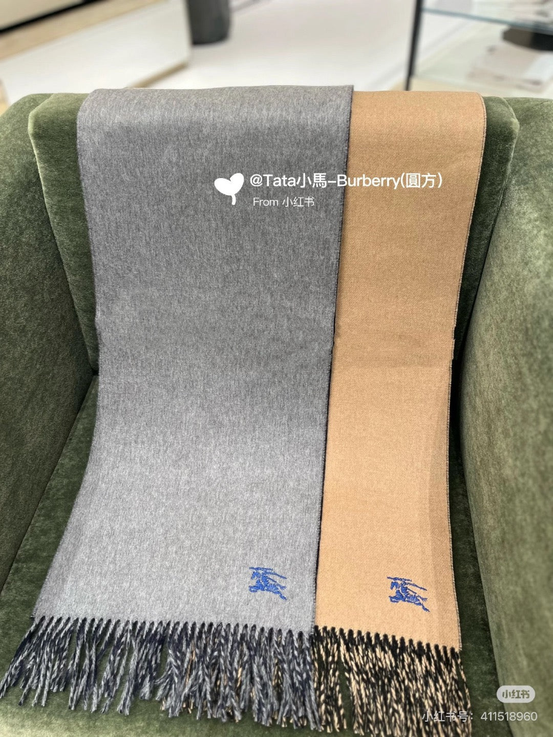 Multi-color Scarf