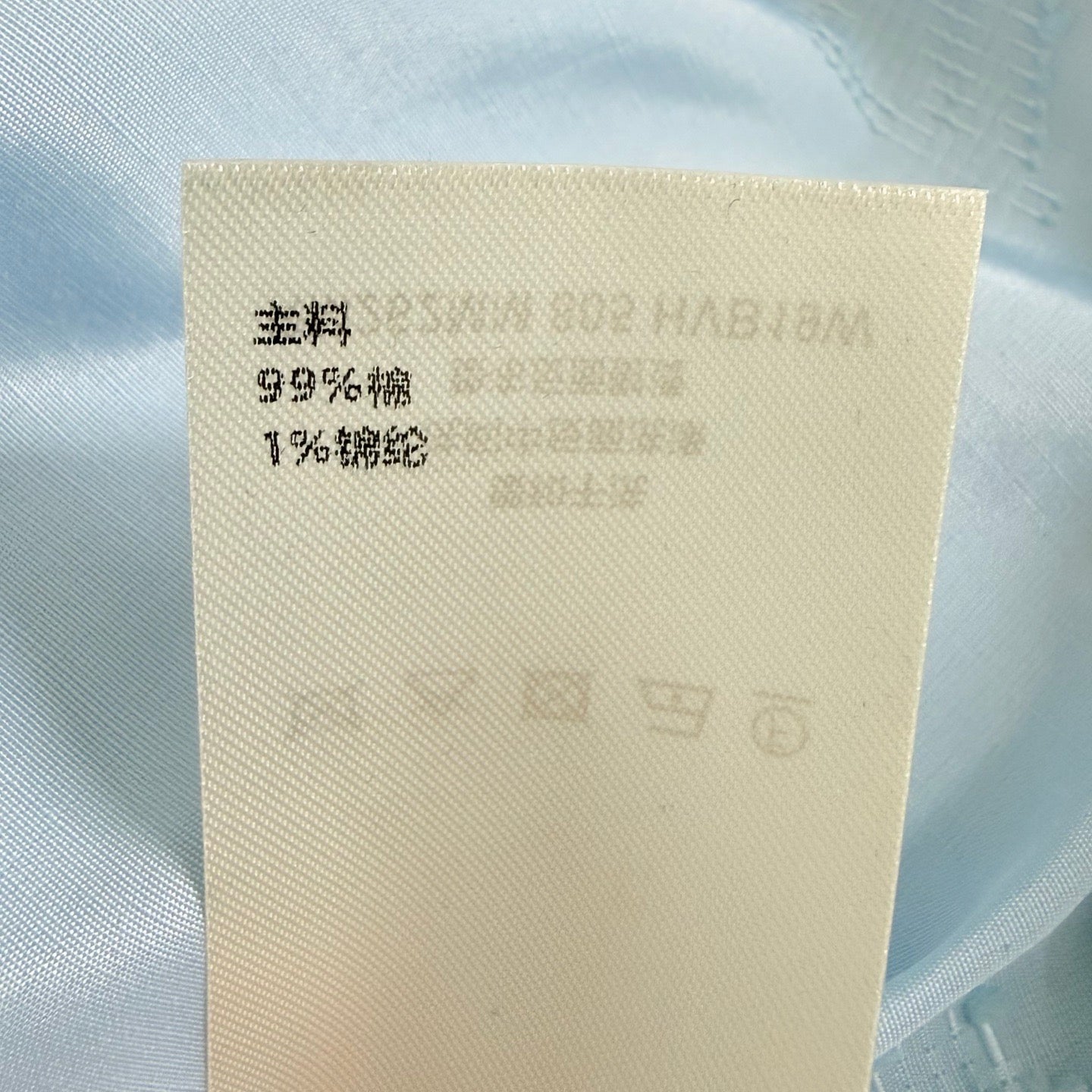 Multi-color Shirt