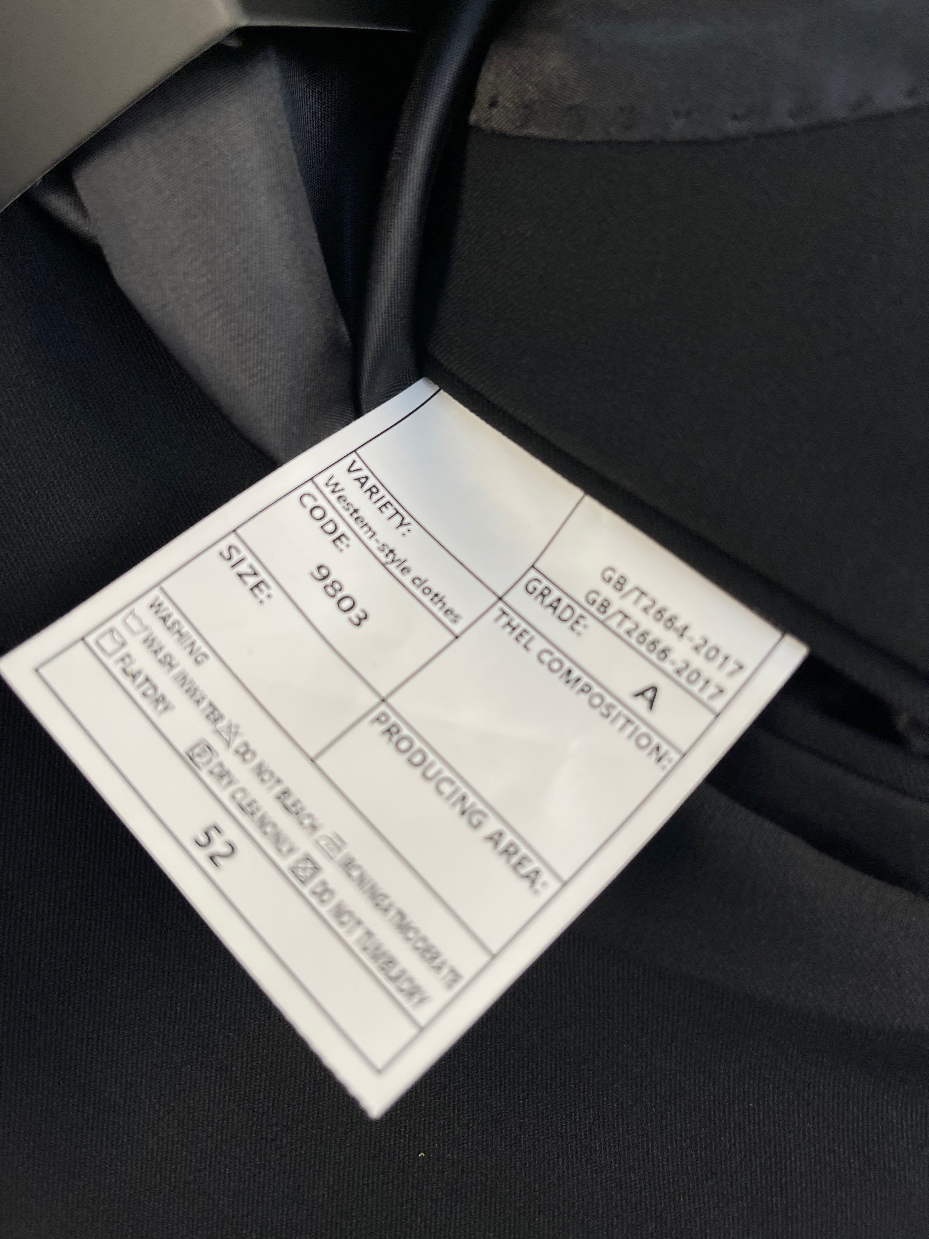 Black Jacket and Pant