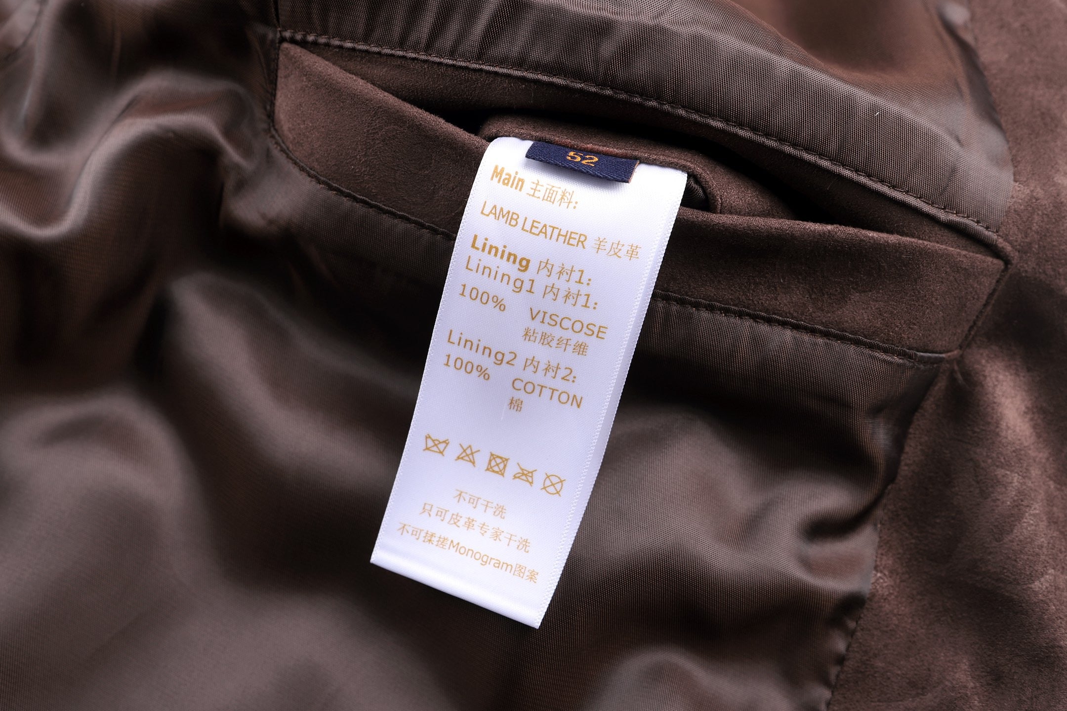 Brown Hoodie