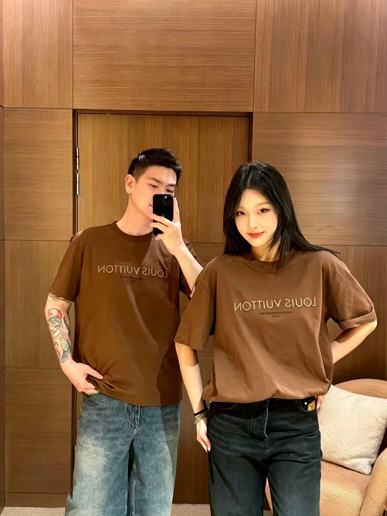 Brown T-shirt