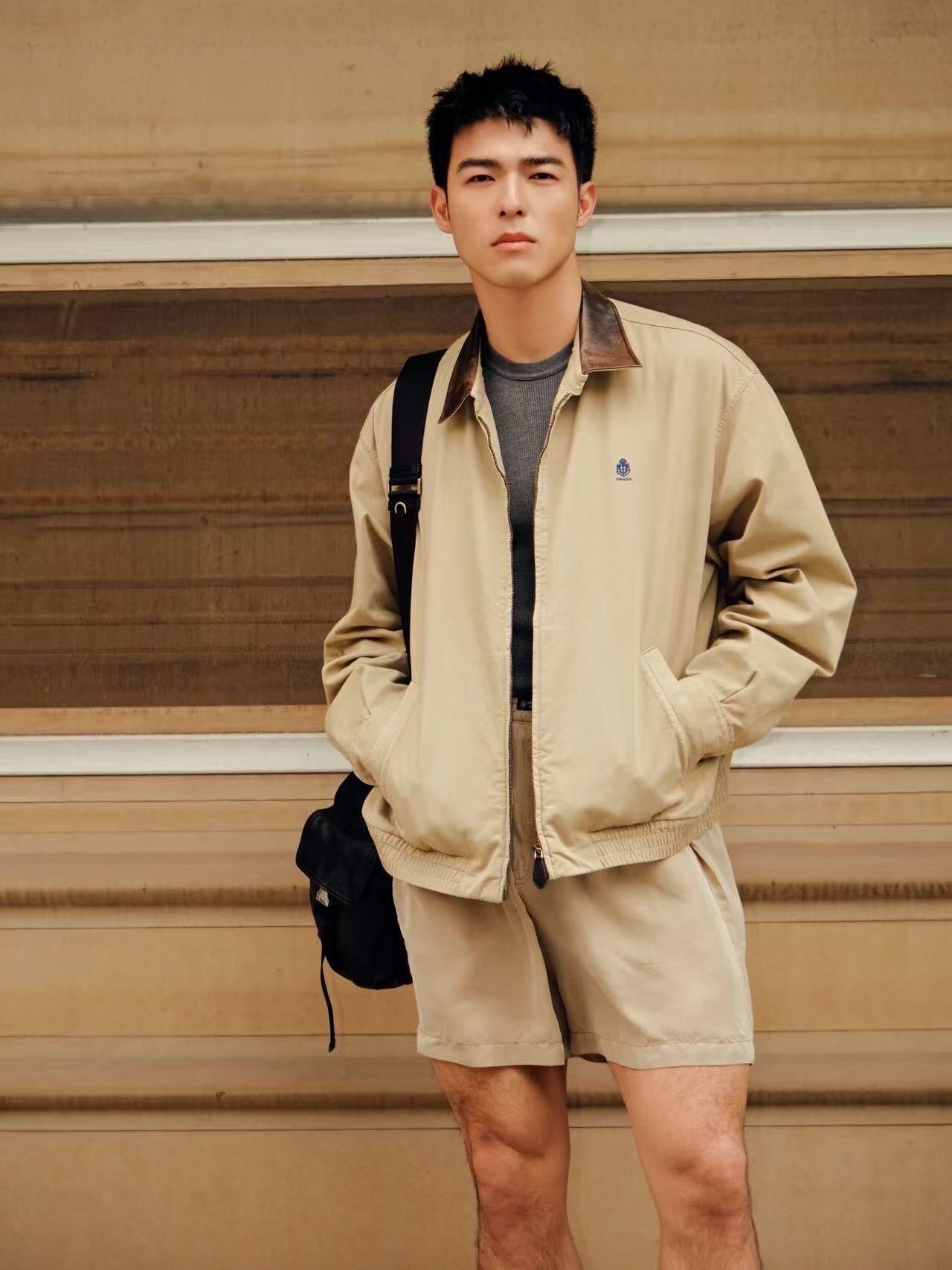 Multi-color Jacket