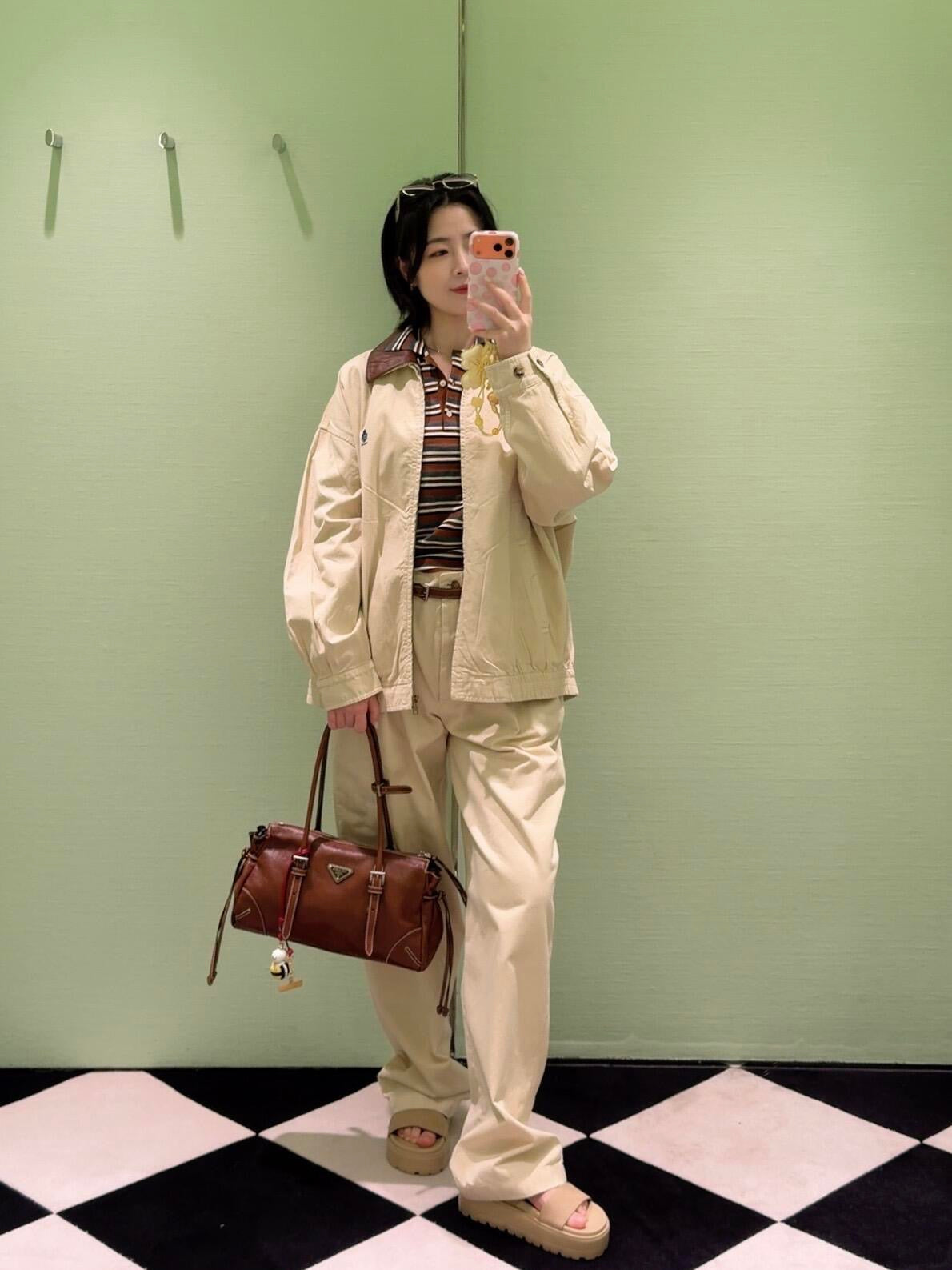 Multi-color Jacket