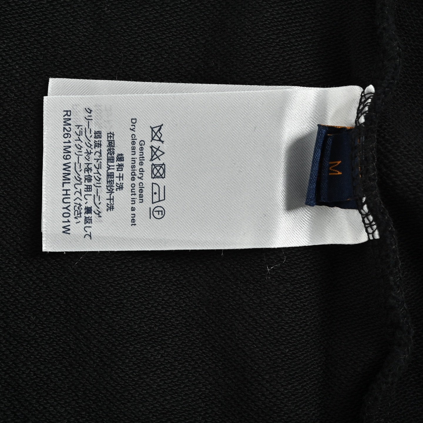 Multi-color Hoodie