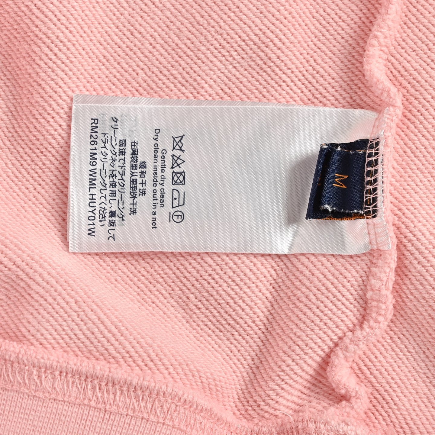 Multi-color Hoodie