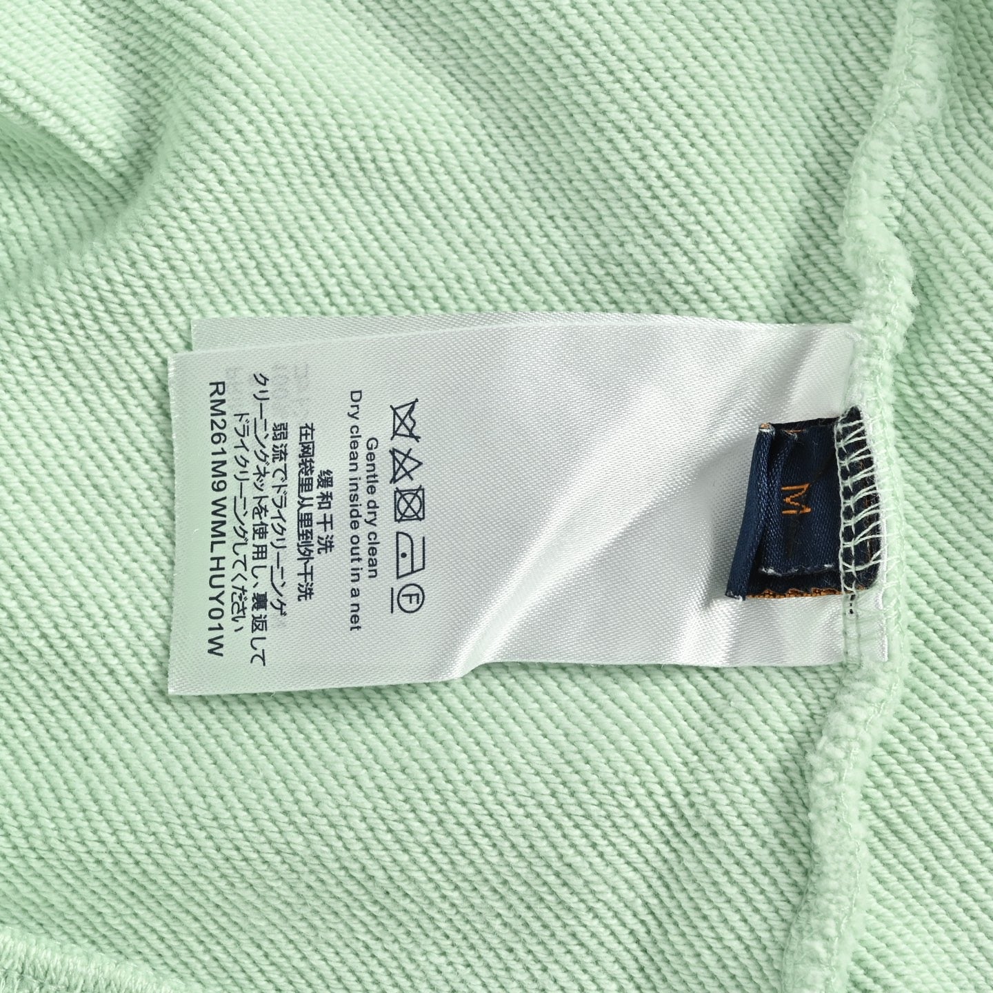 Multi-color Hoodie