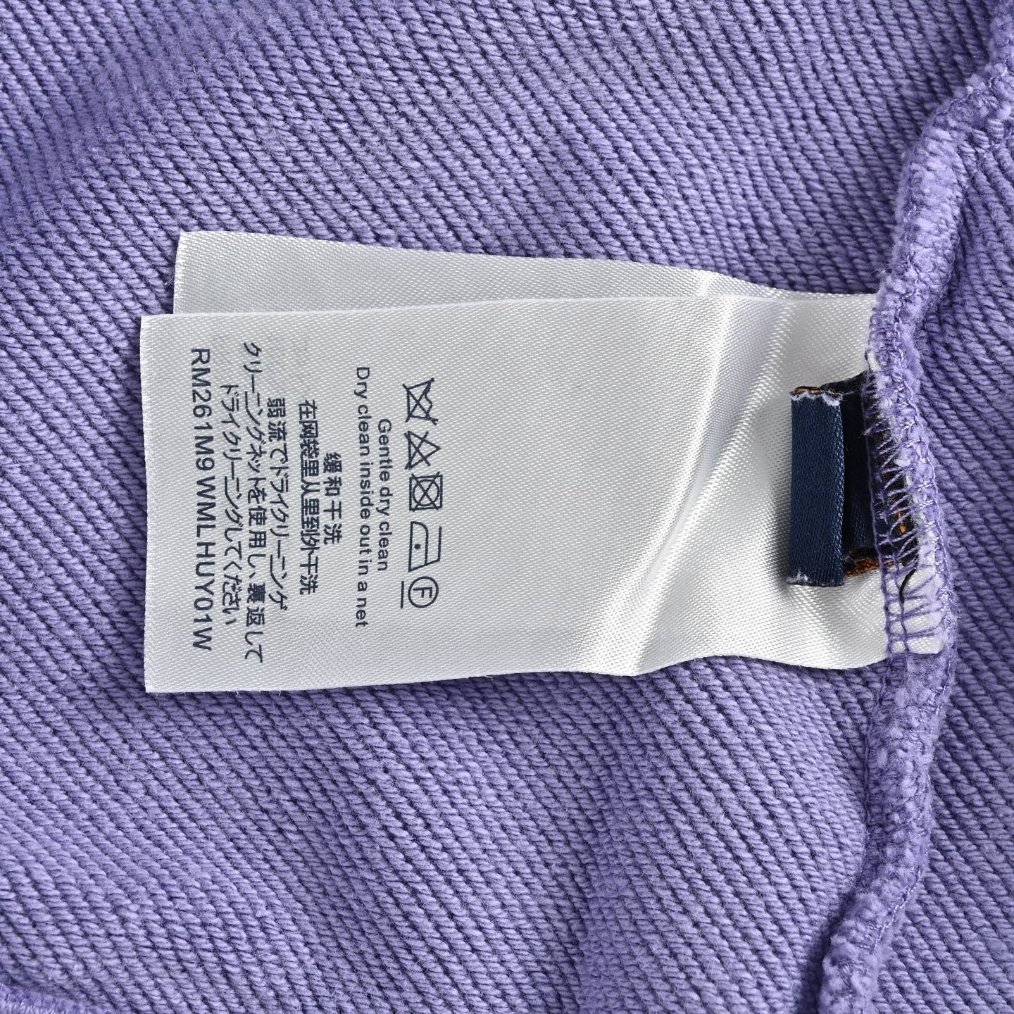 Multi-color Hoodie