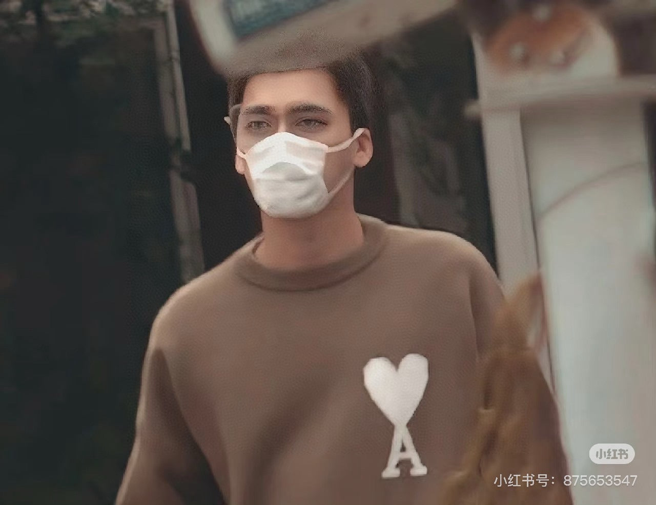 Multi-color Sweatshirt