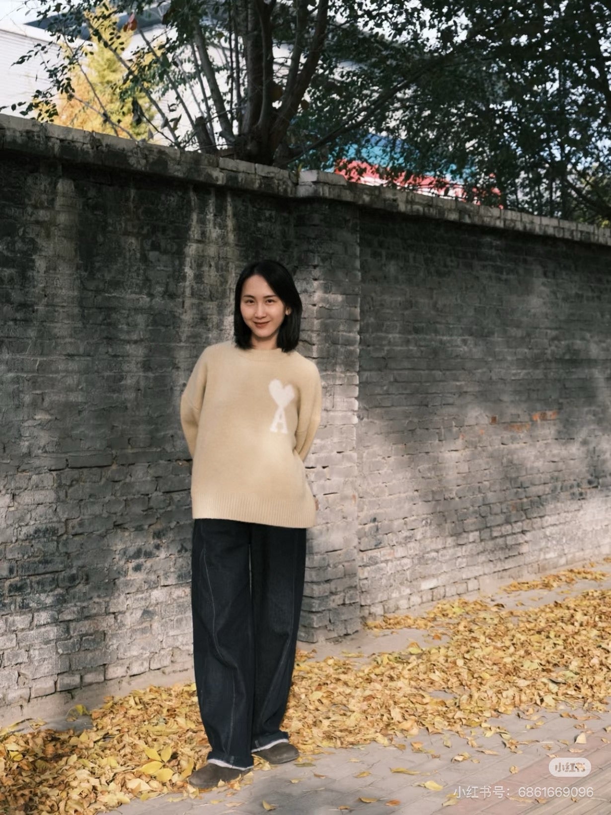 Multi-color Sweatshirt
