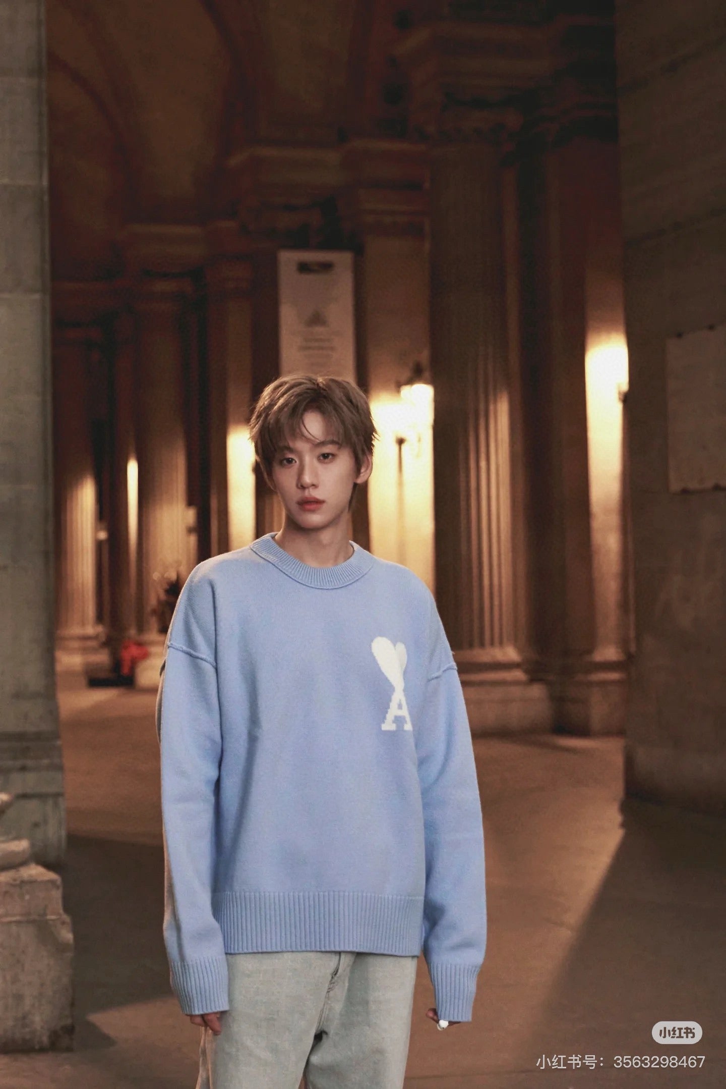 Multi-color Sweatshirt