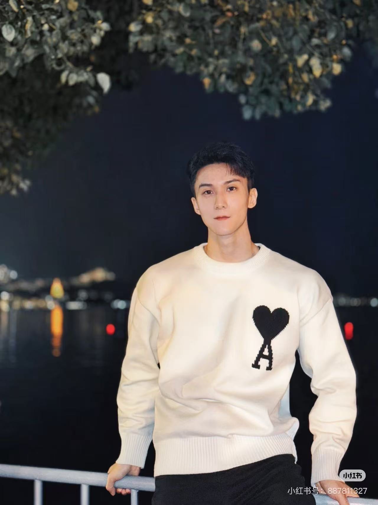 Multi-color Sweatshirt
