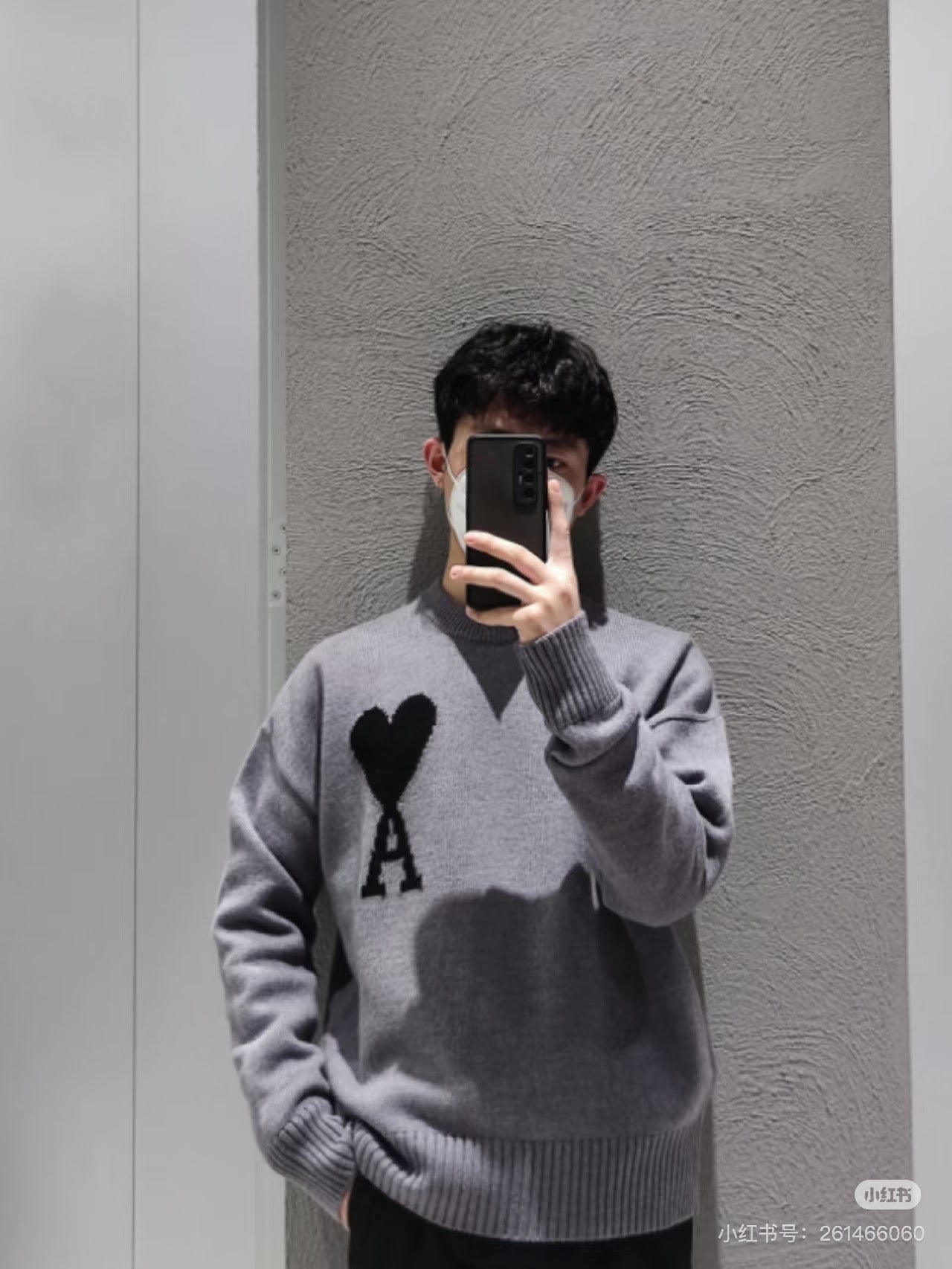 Multi-color Sweatshirt