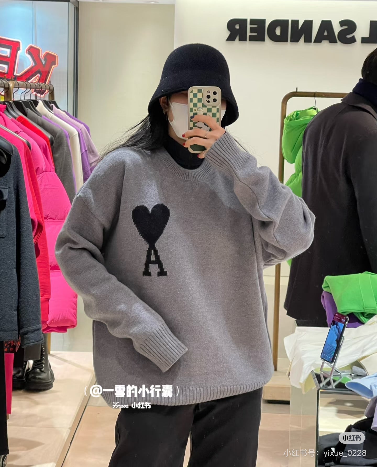 Multi-color Sweatshirt