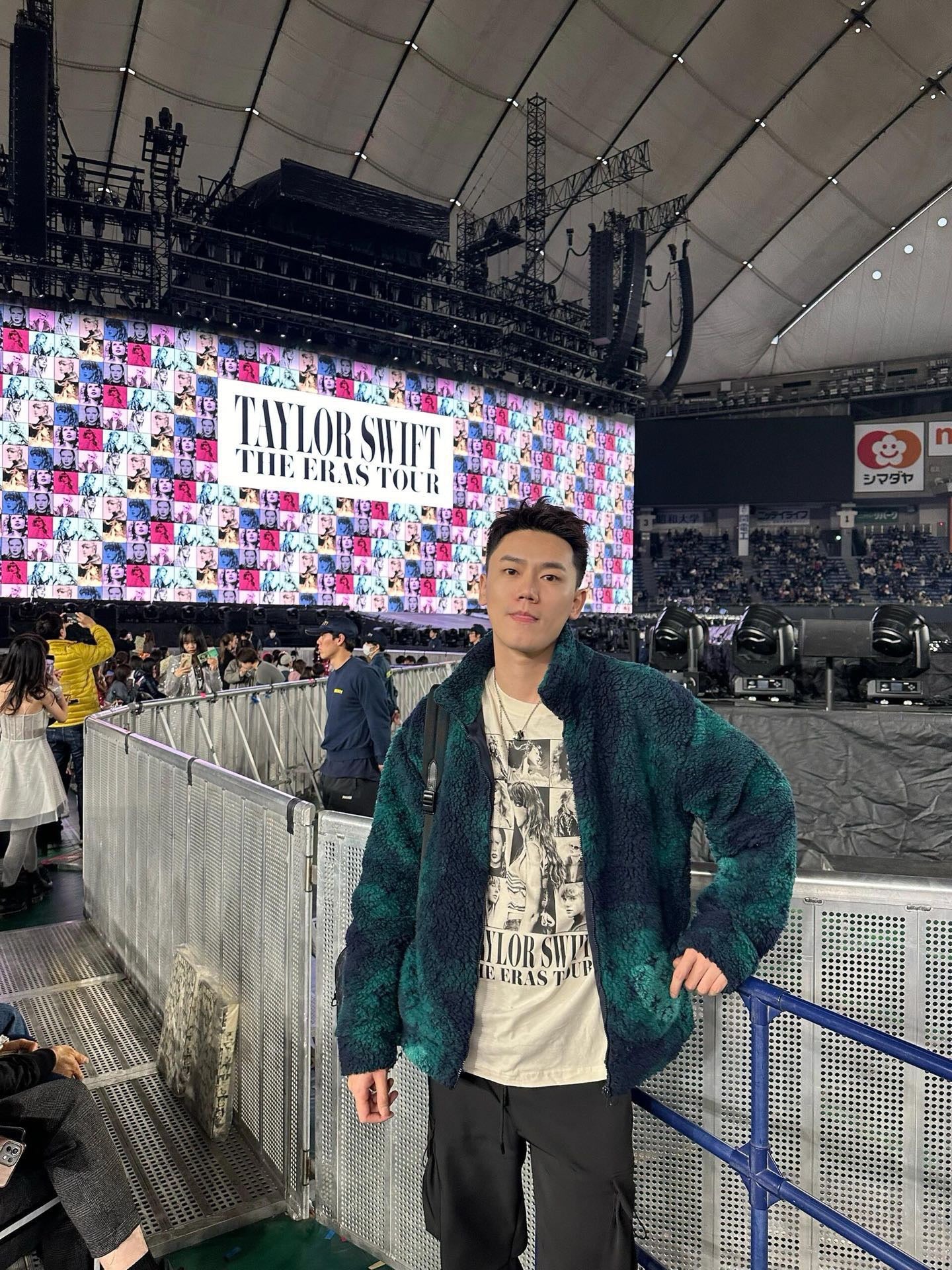 Multi-color Jacket