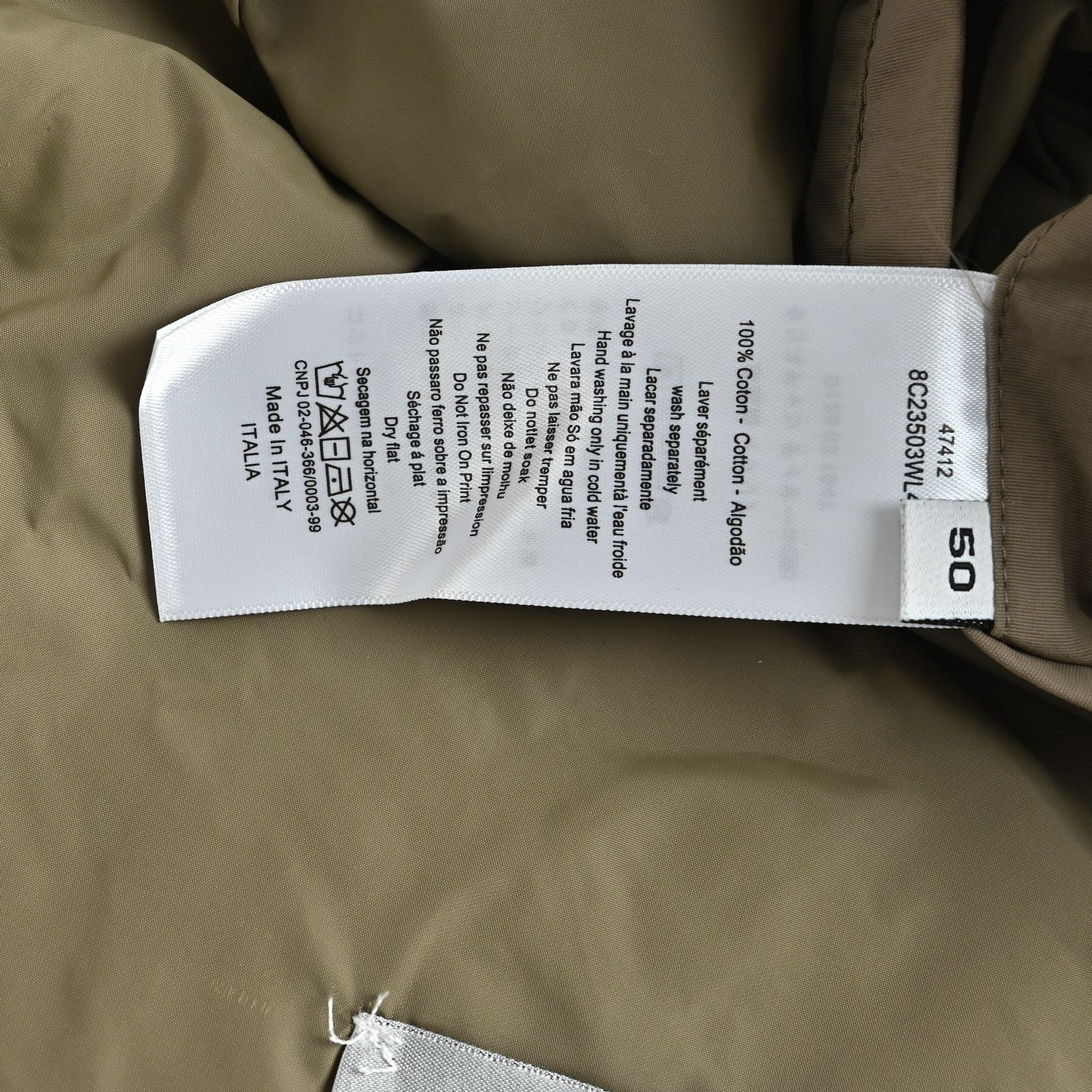 Khaki Jacket