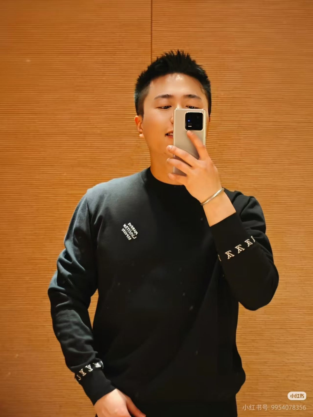 Black Sweatshirt