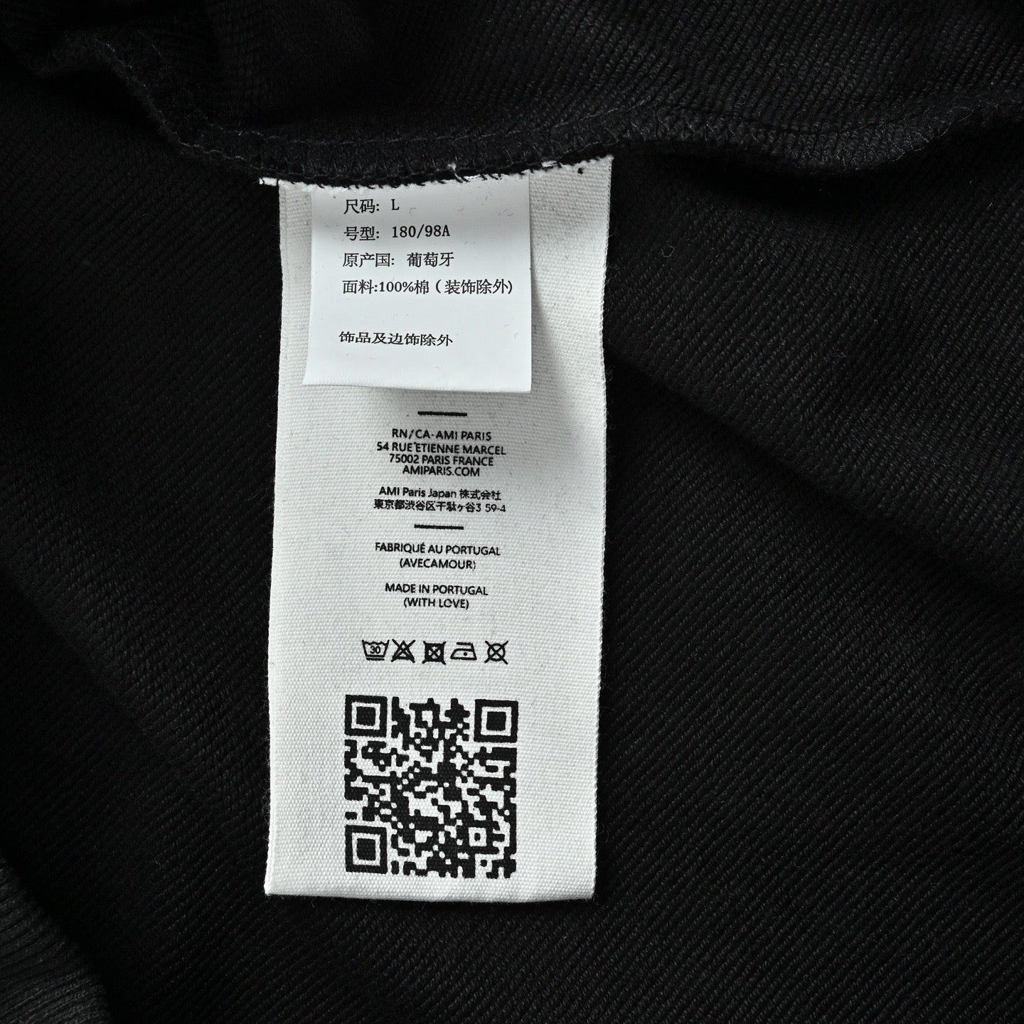 Multi-color Hoodie